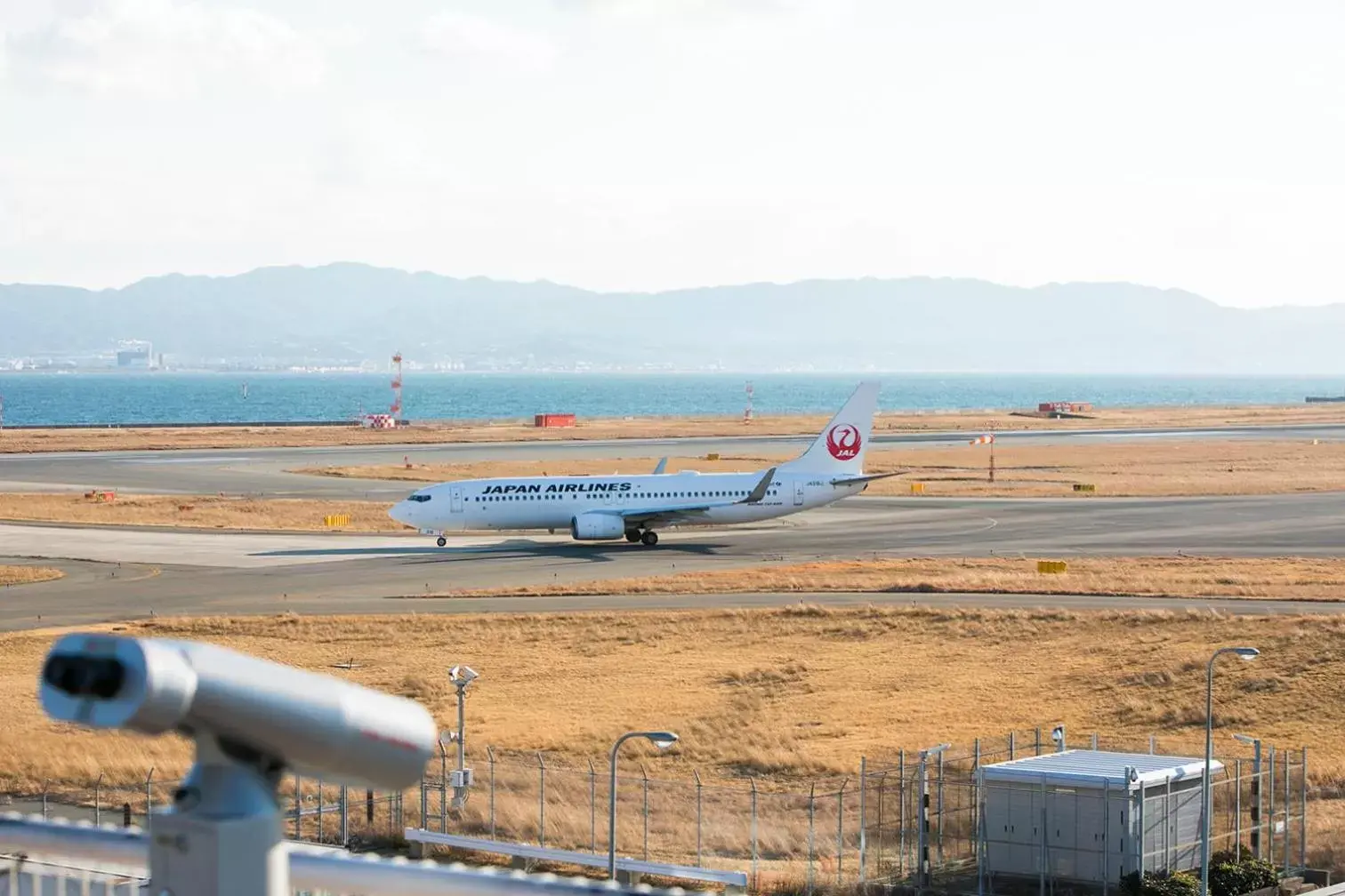 Nearby landmark, Beach in Hotel Nikko Kansai Airport - 3 mins walk to the airport