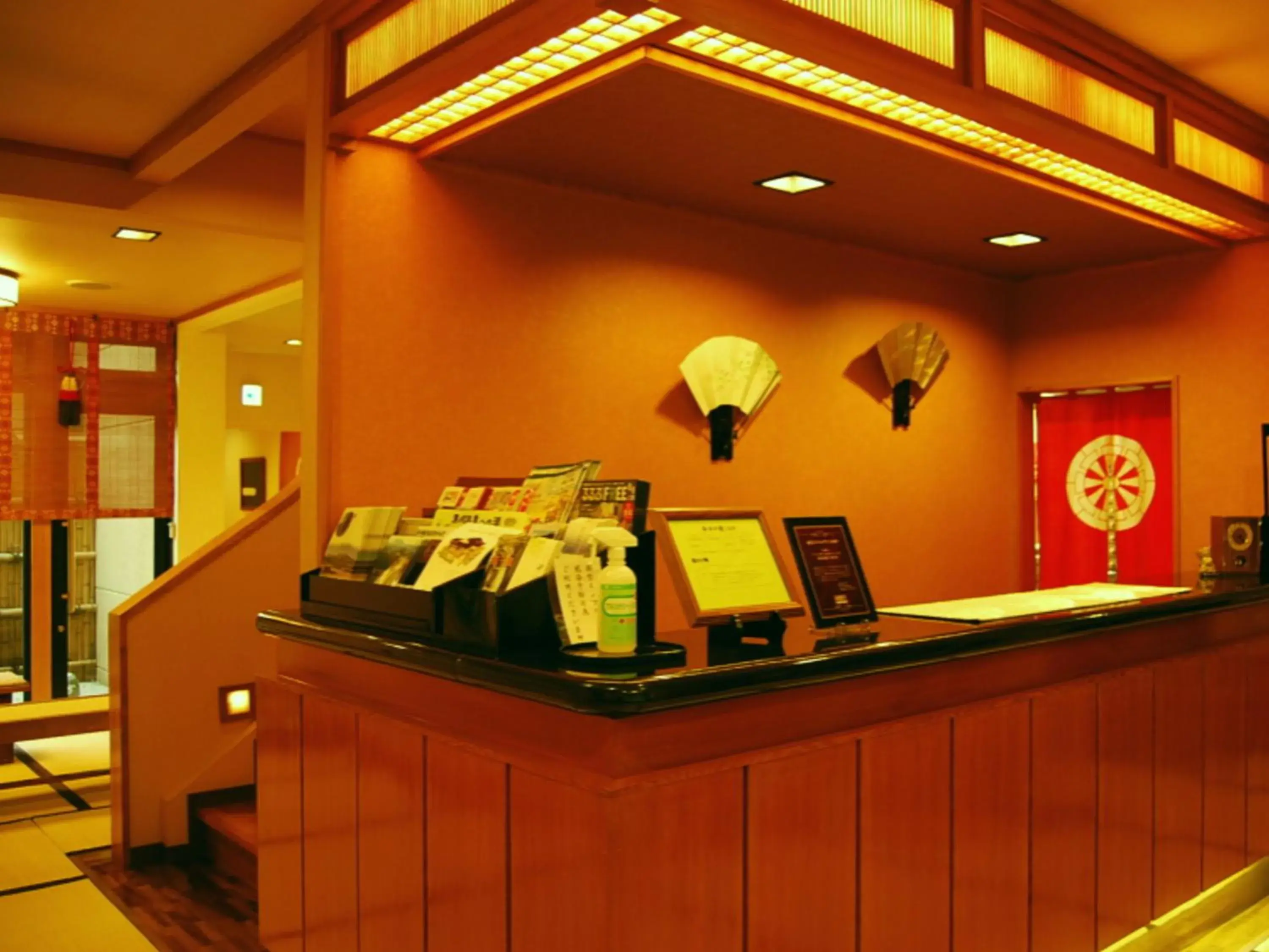 Lobby or reception in Ryokan Shinsen Lobby or reception in Ryokan Shinsen