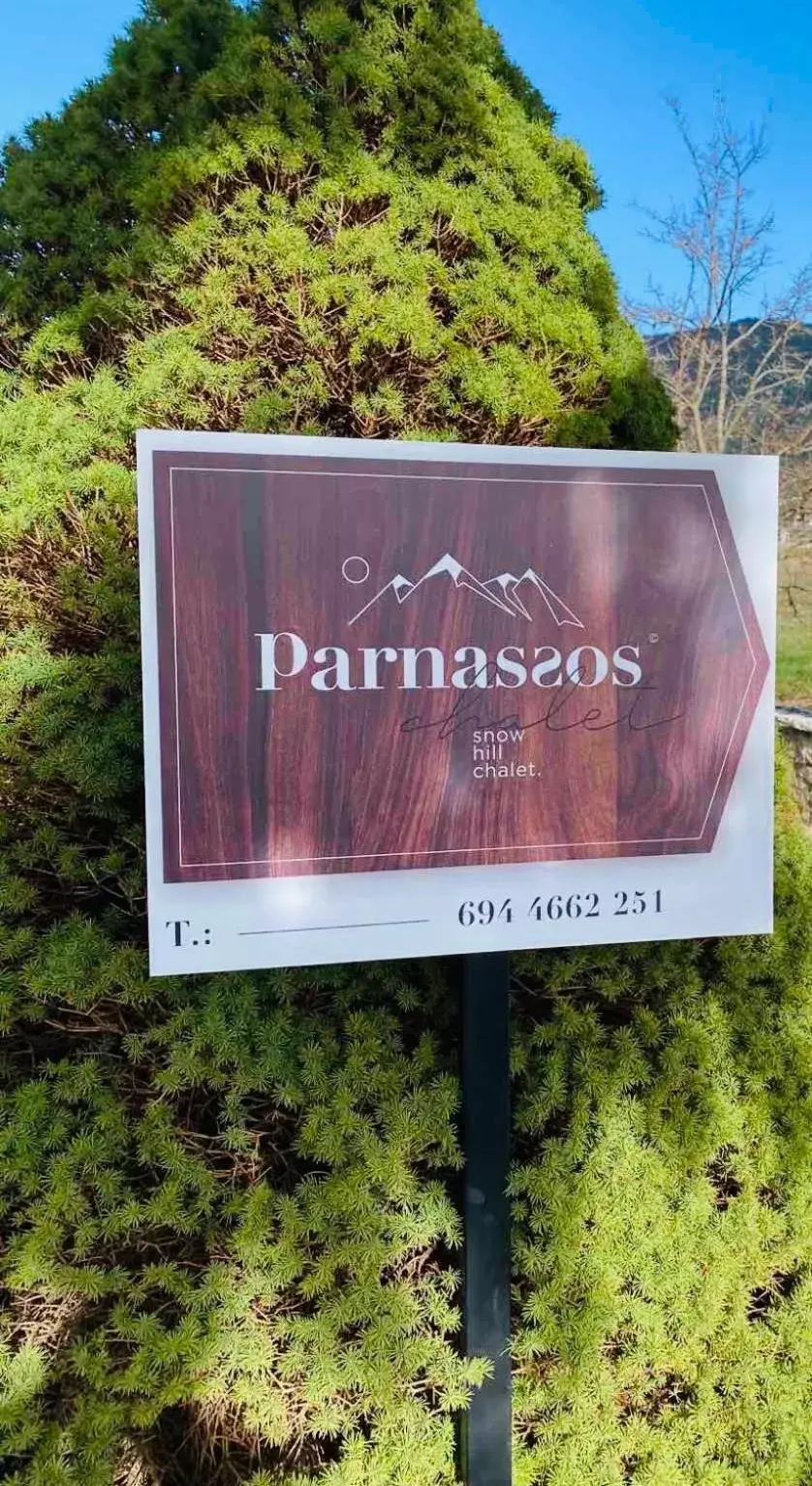 Property logo or sign, Property Logo/Sign in Parnassos Snow Hill Chalet