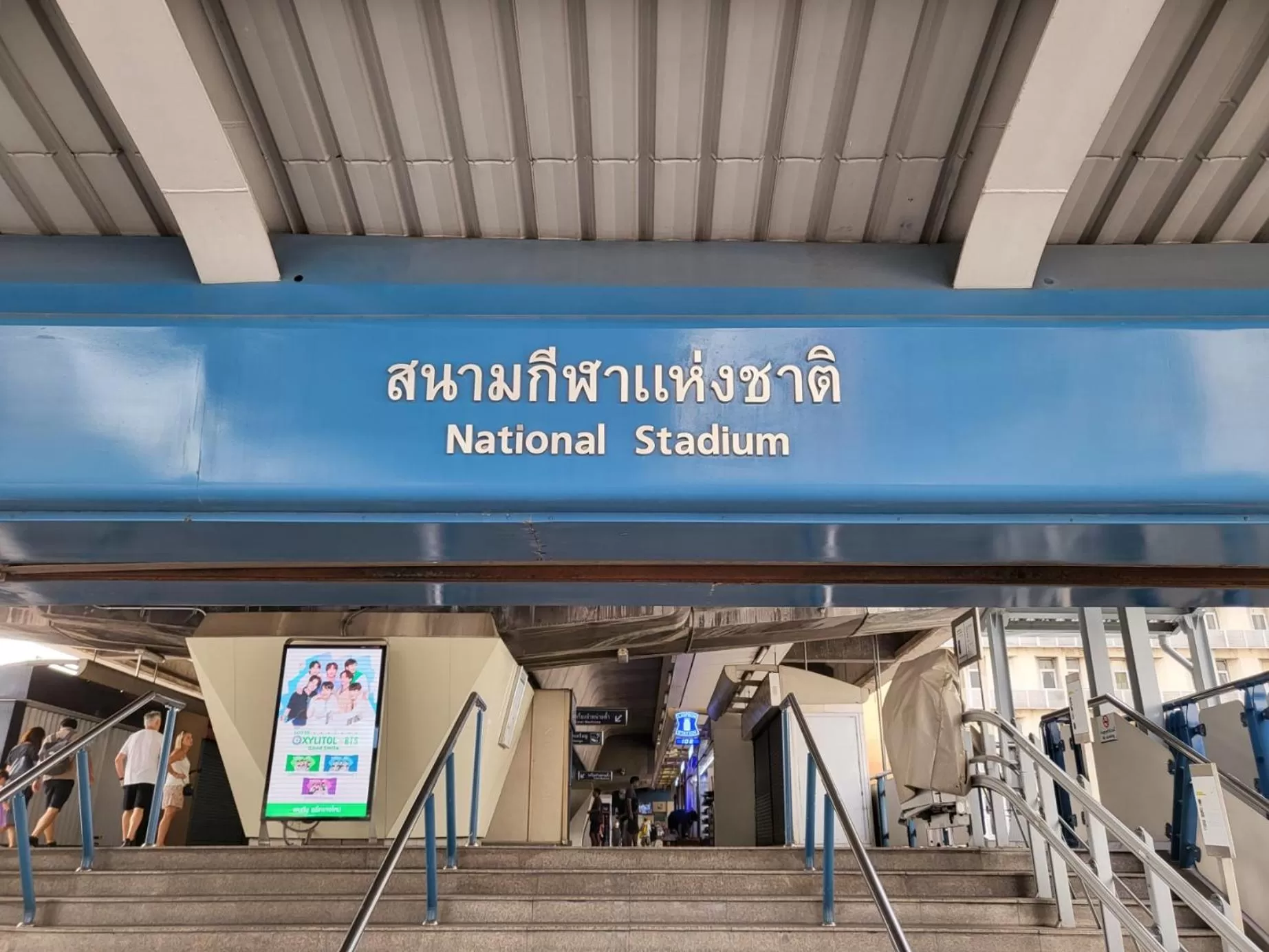 Logo/Certificate/Sign in S3 Siam Bangkok Hotel