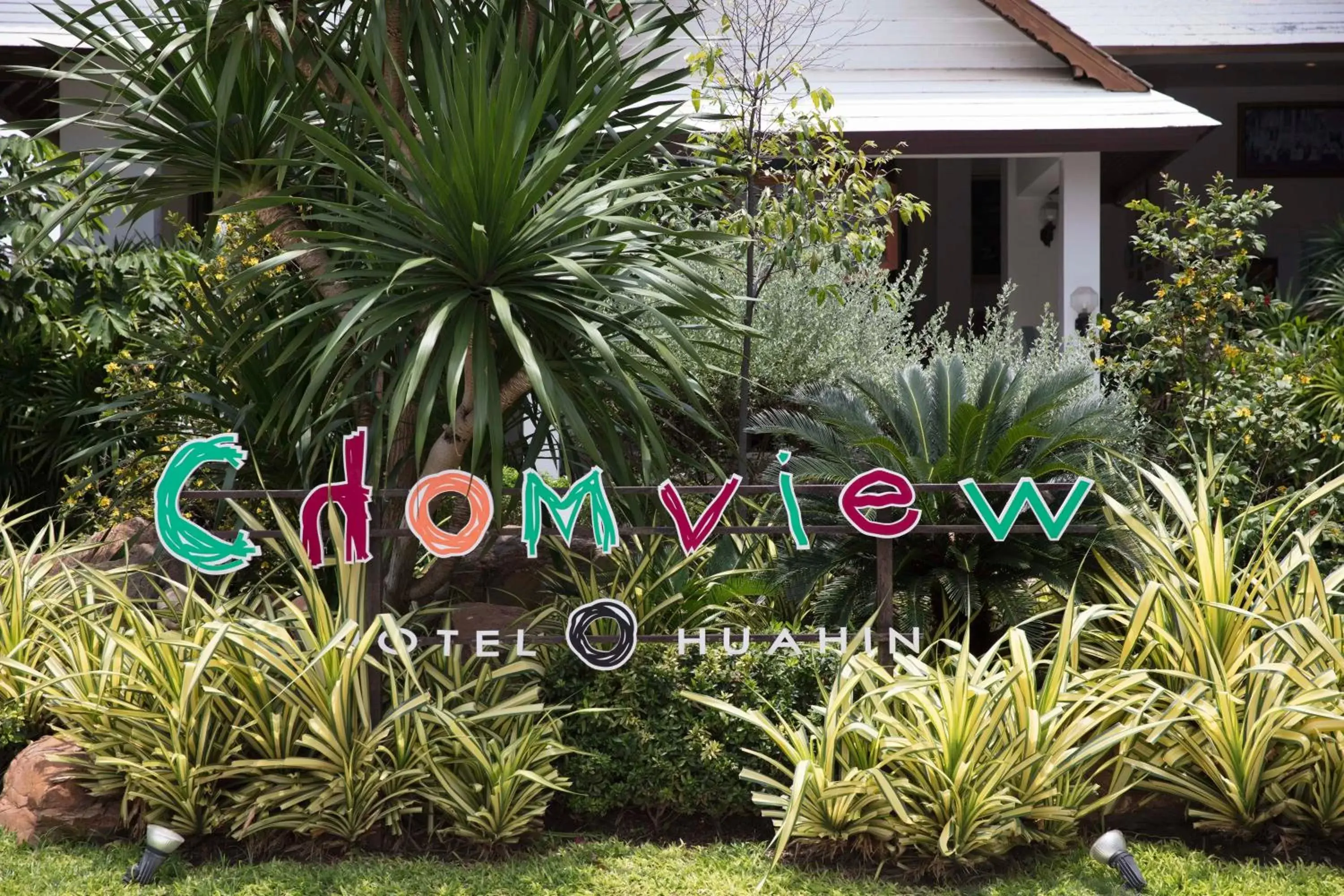 Facade/entrance, Property Logo/Sign in Chom View Hotel, Hua Hin Facade/entrance, Property Logo/Sign in Chom View Hotel, Hua Hin