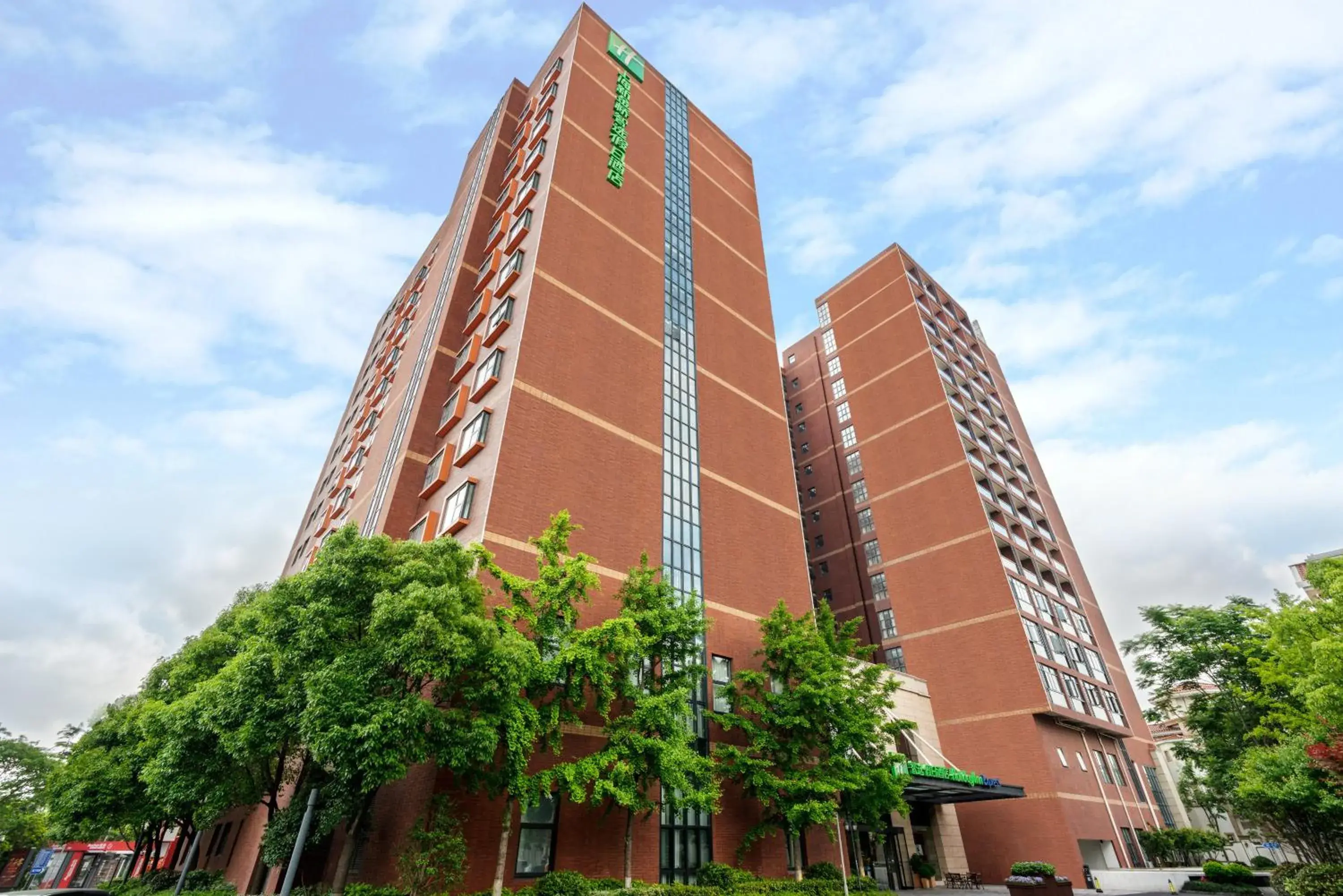 Property Building in Holiday Inn Express Shanghai New Jinqiao, an IHG Hotel