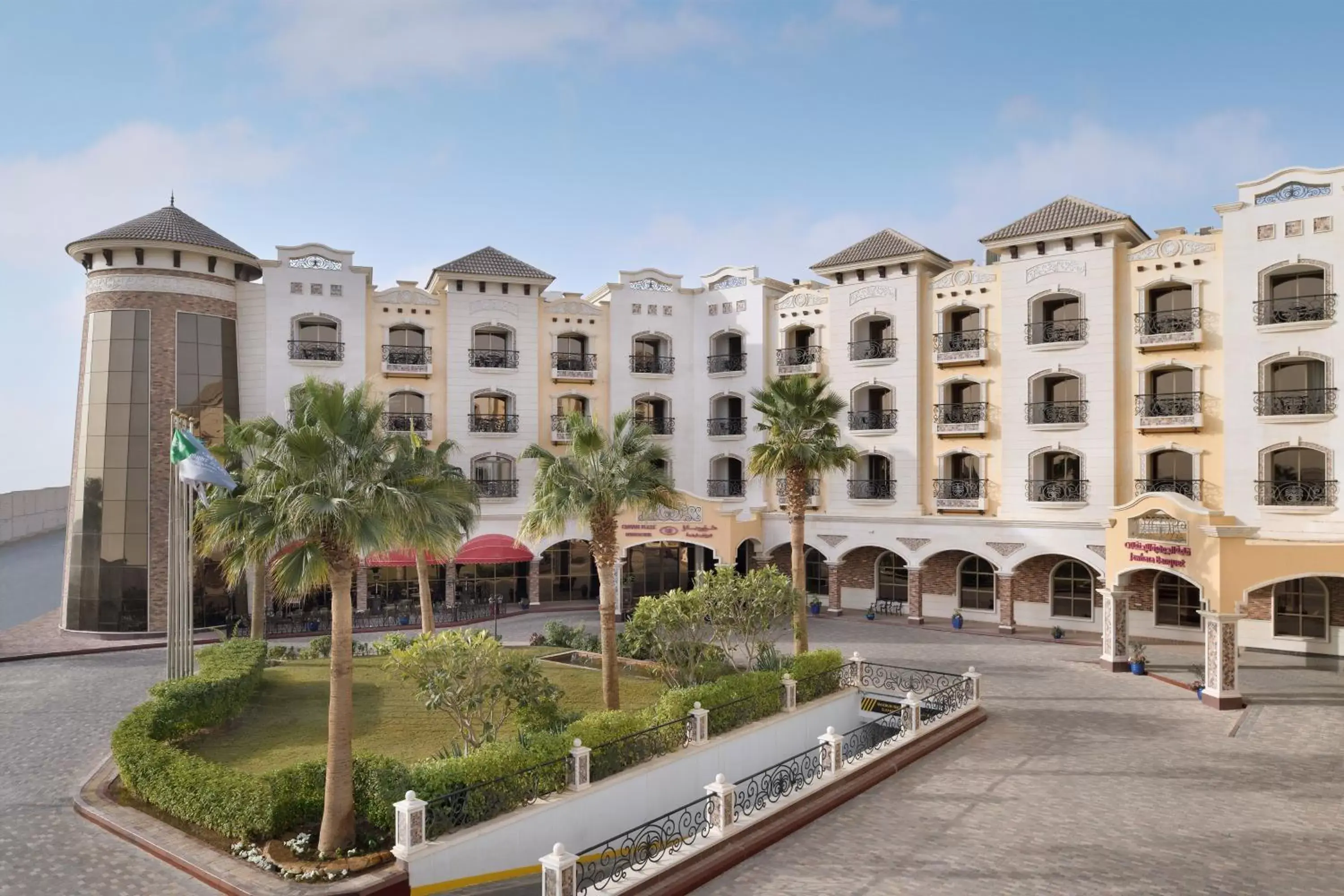 Property building in Crowne Plaza Riyadh Al Waha by IHG Property building in Crowne Plaza Riyadh Al Waha by IHG