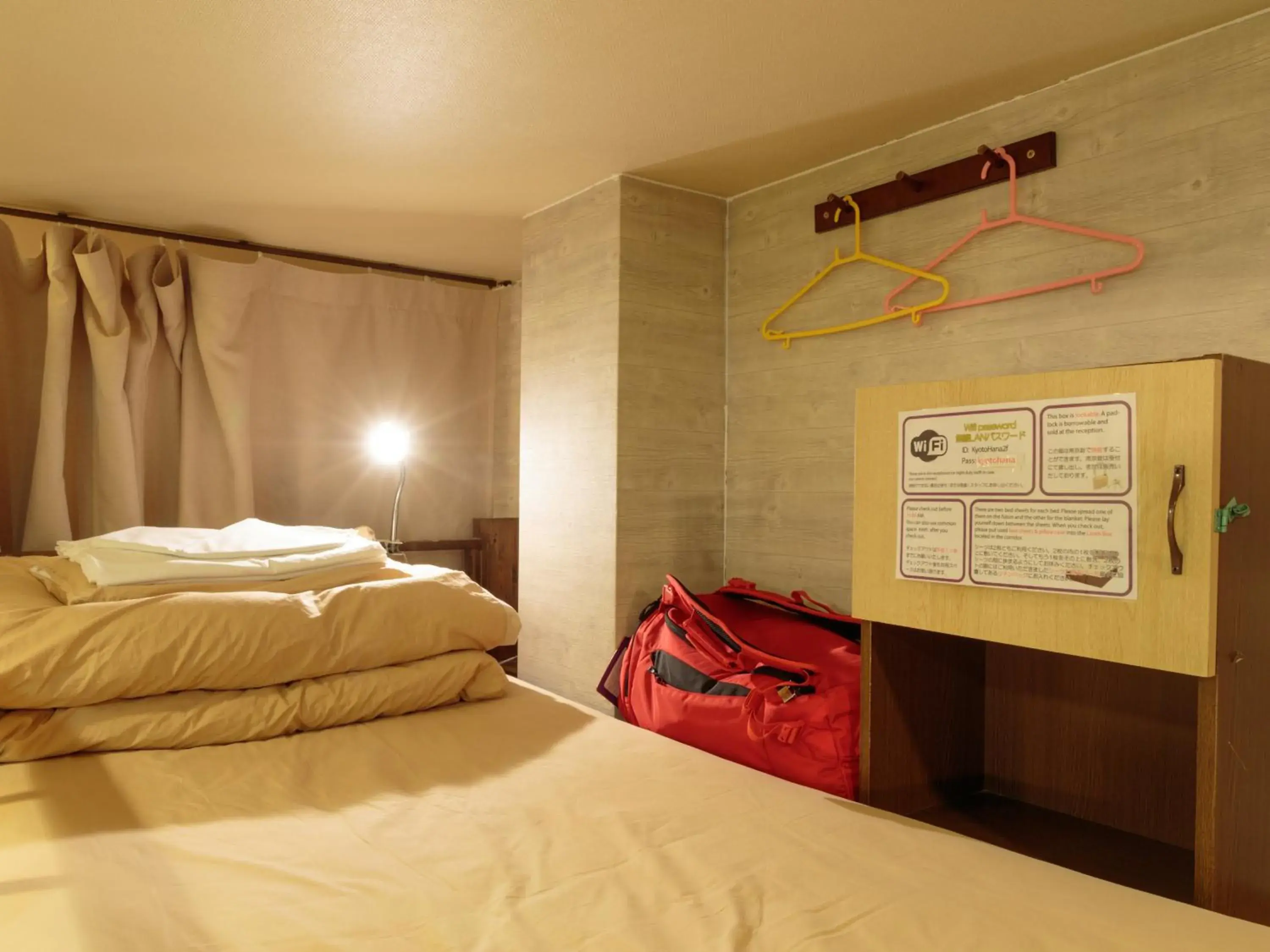 bunk bed, Bed in Kyoto Hana Hostel