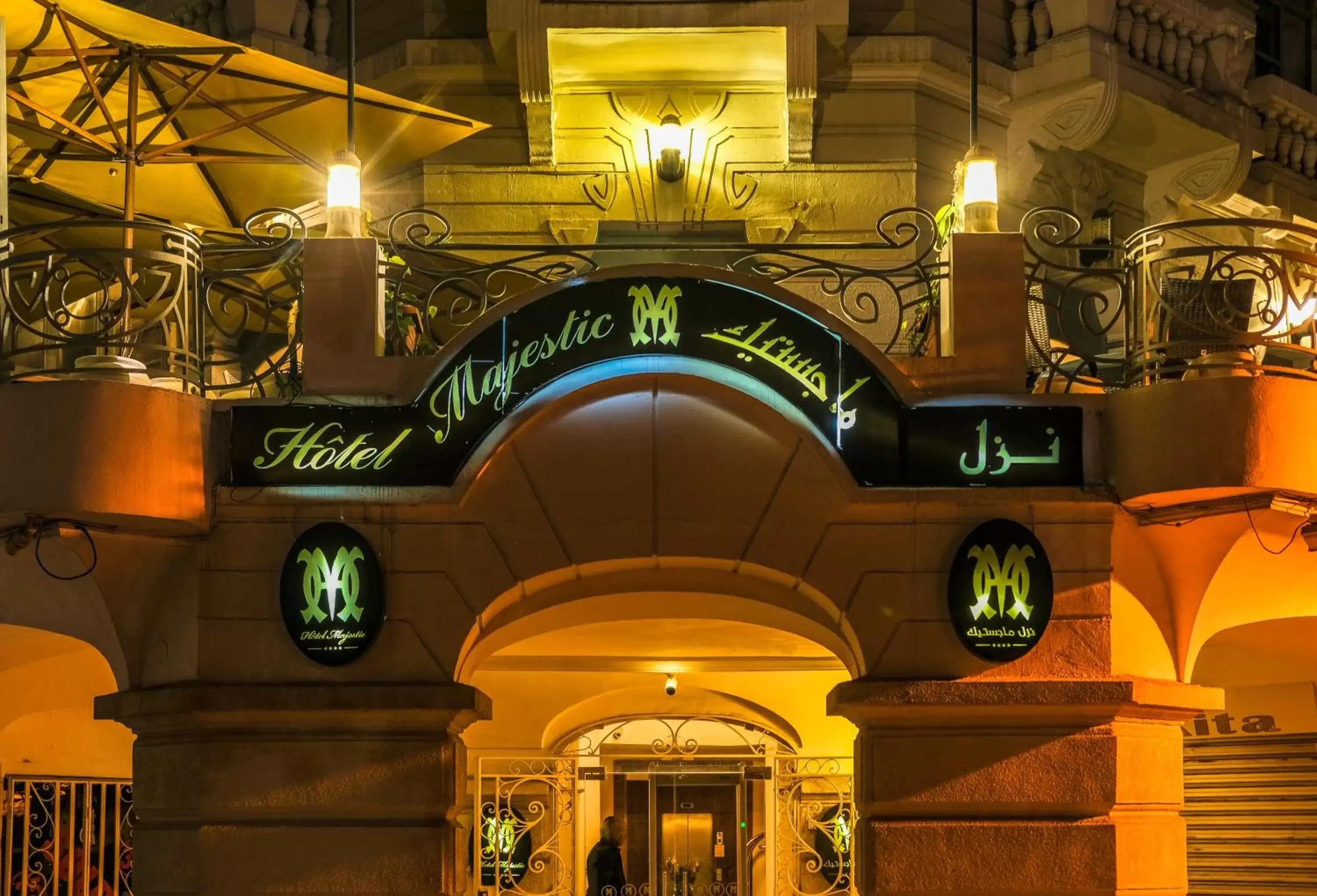 Majestic Hotel Majestic Hotel