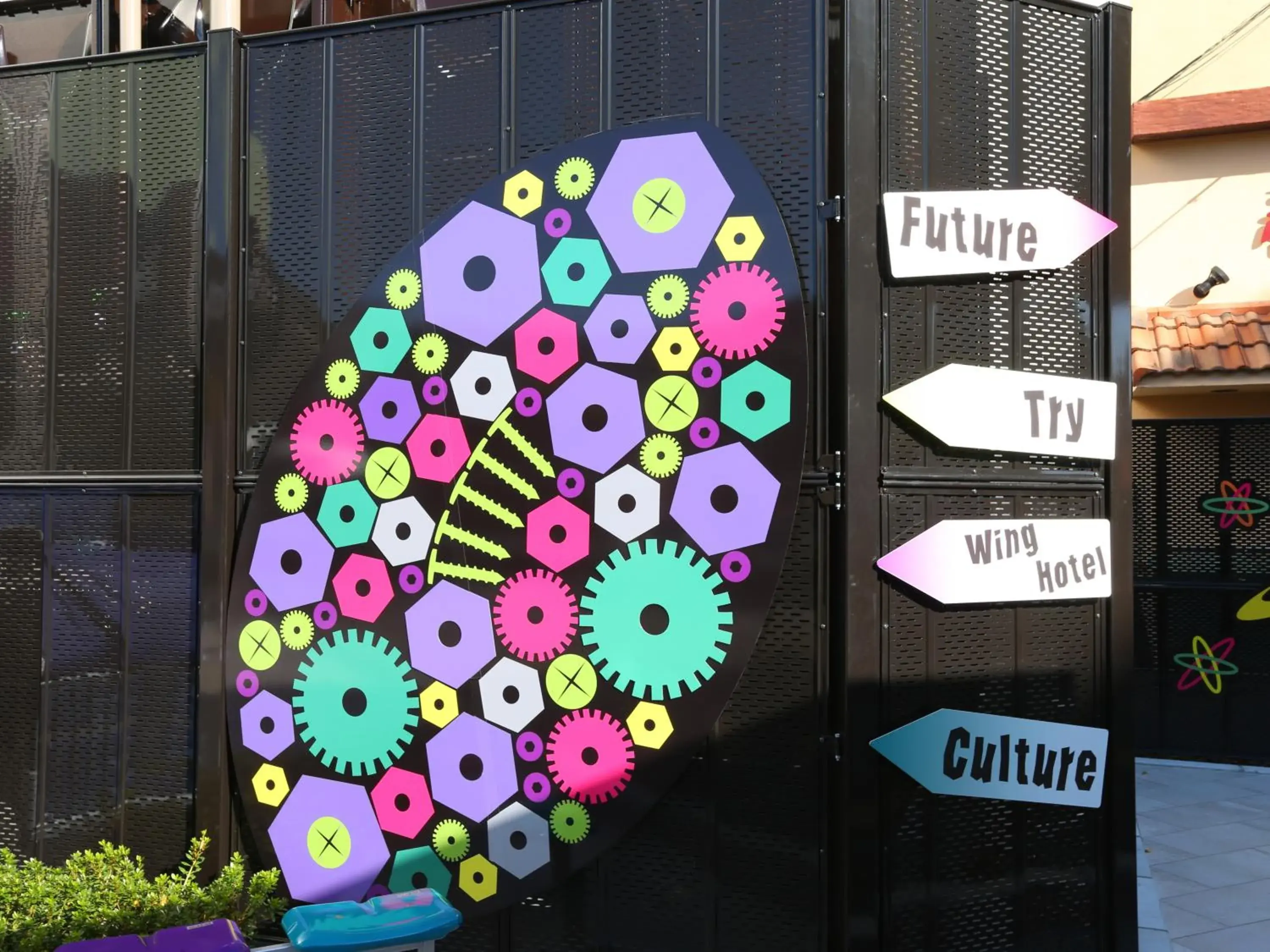 Property building in KOKO HOTEL Higashiosaka - formerly Hotel Wing International Select Higashi Osaka Property building in KOKO HOTEL Higashiosaka - formerly Hotel Wing International Select Higashi Osaka