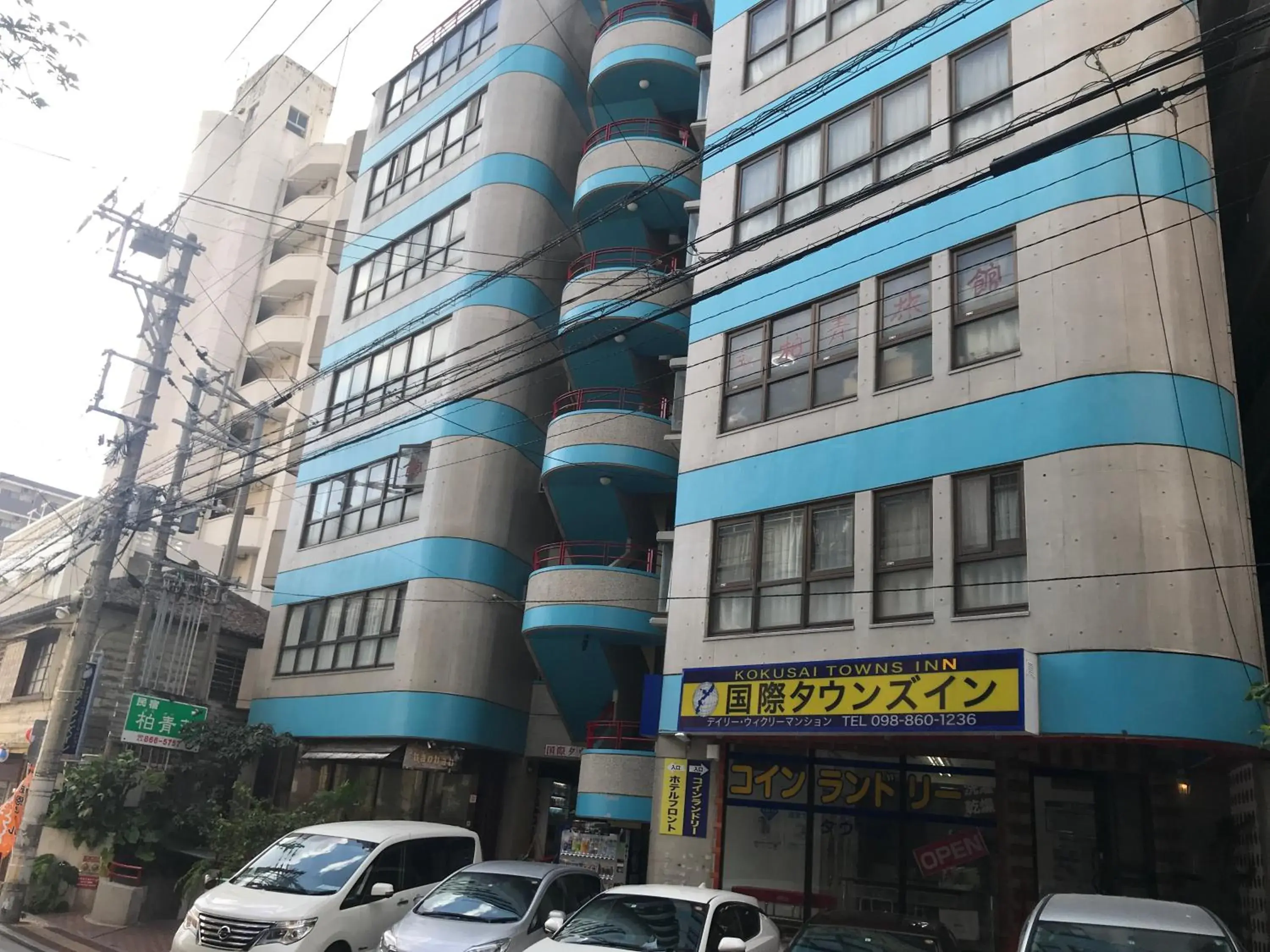 Property Building in Kokusai Towns Inn