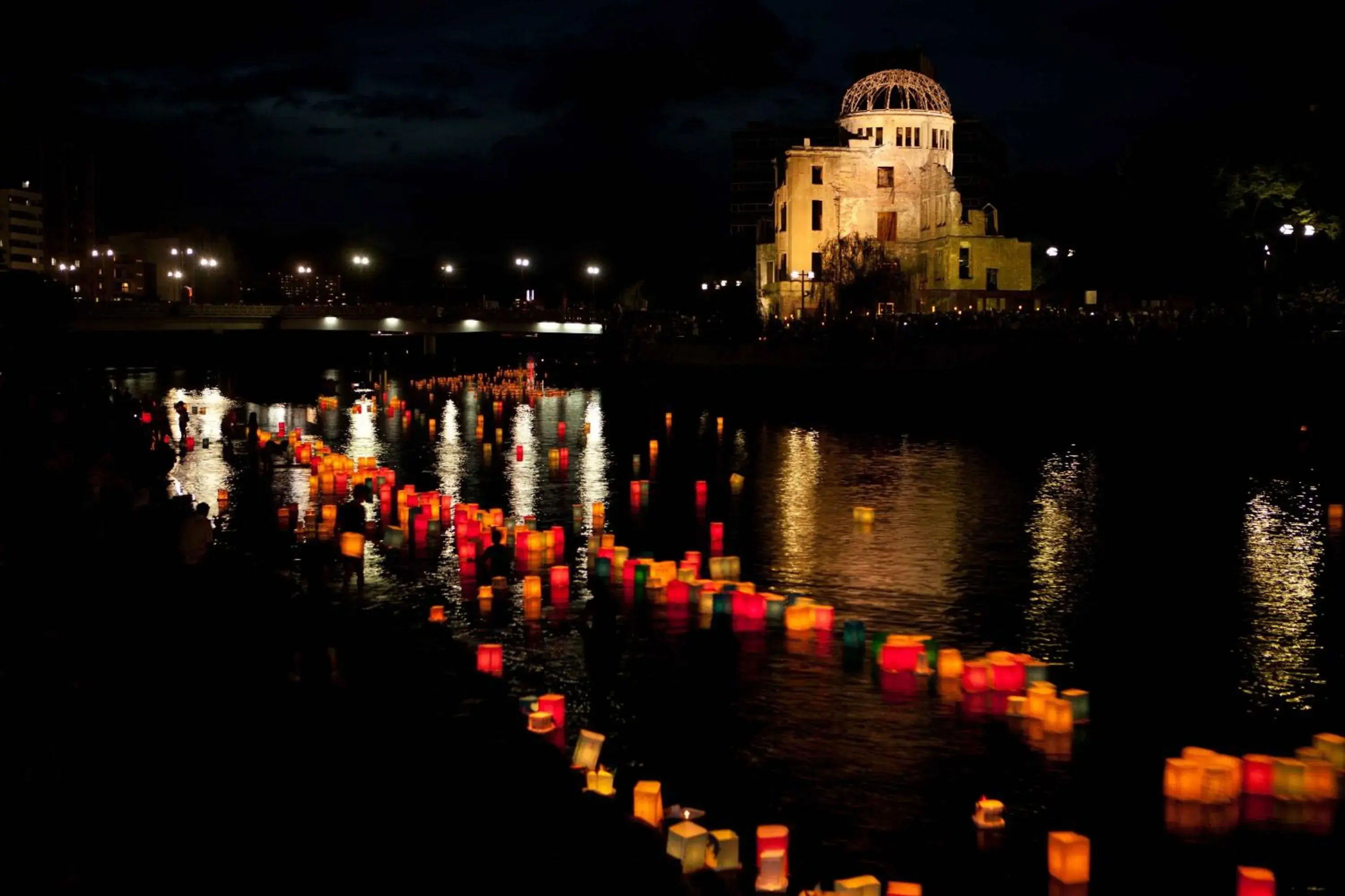 Nearby landmark in WeBase Hiroshima