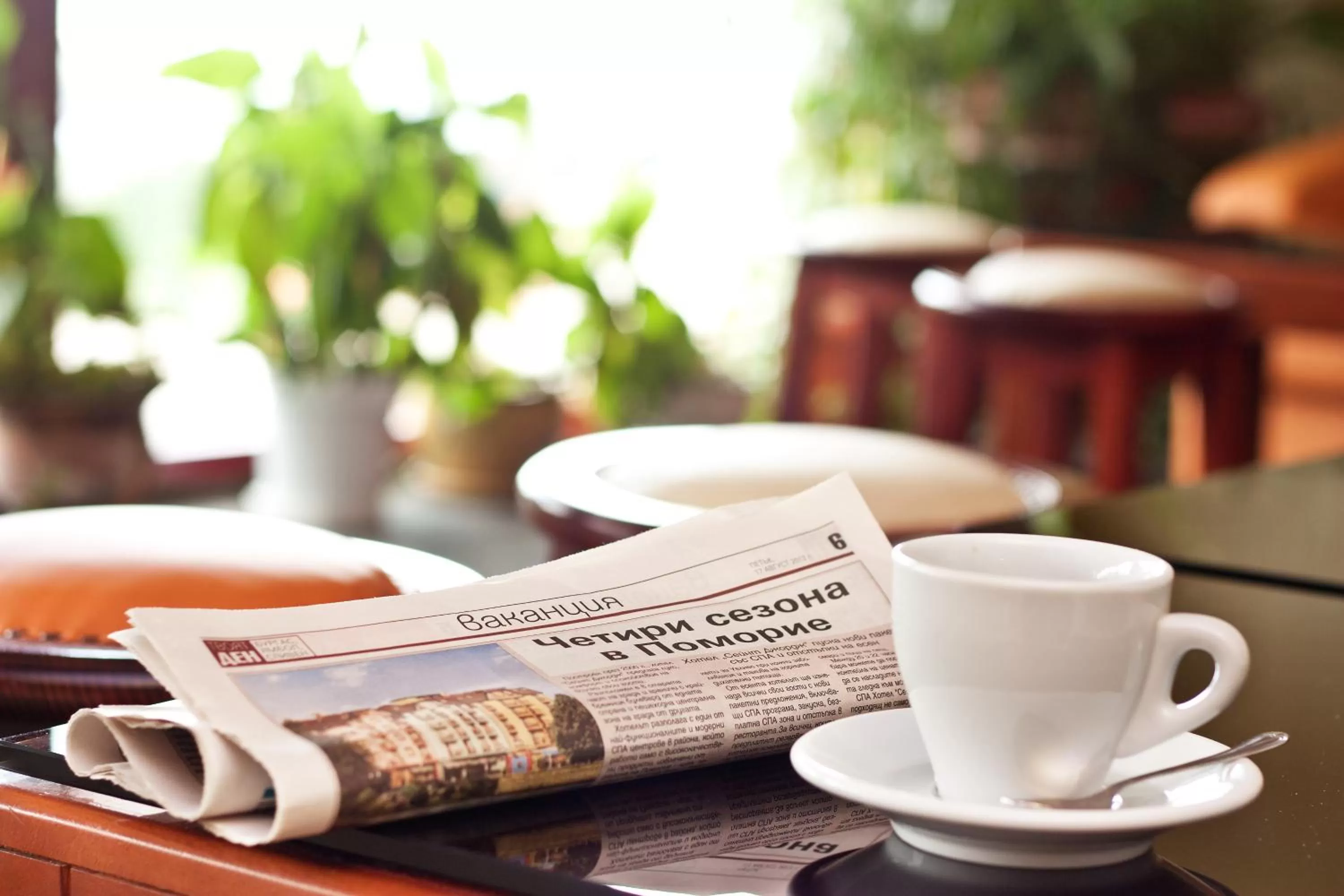 Coffee/tea facilities in Saint George Hotel & Medical Spa