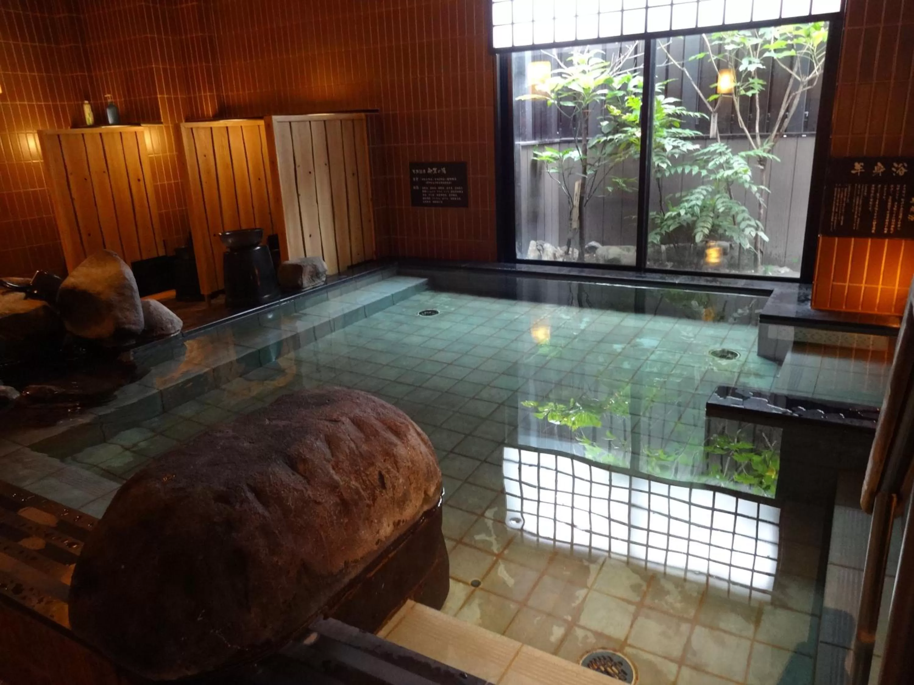 Hot Spring Bath in Dormy Inn Hakata Gion