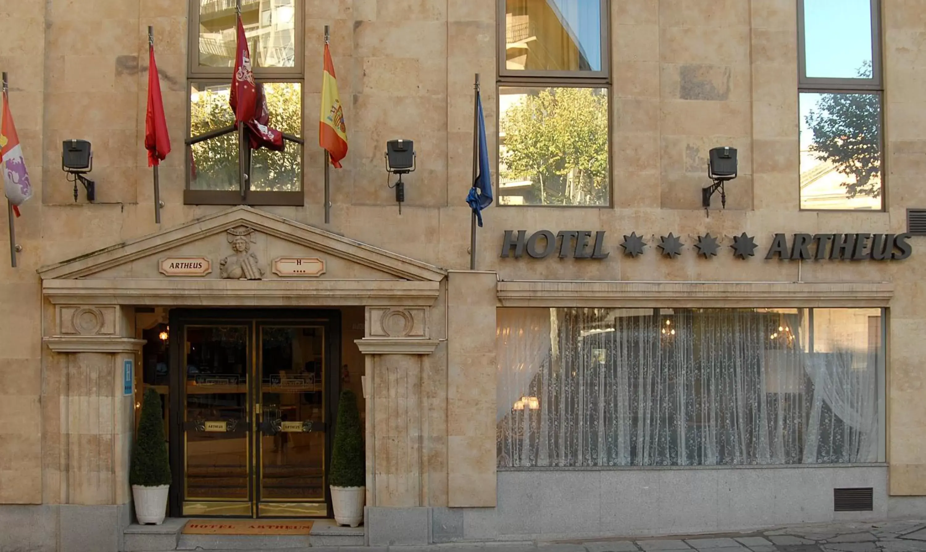 Facade/entrance in Artheus Carmelitas Salamanca