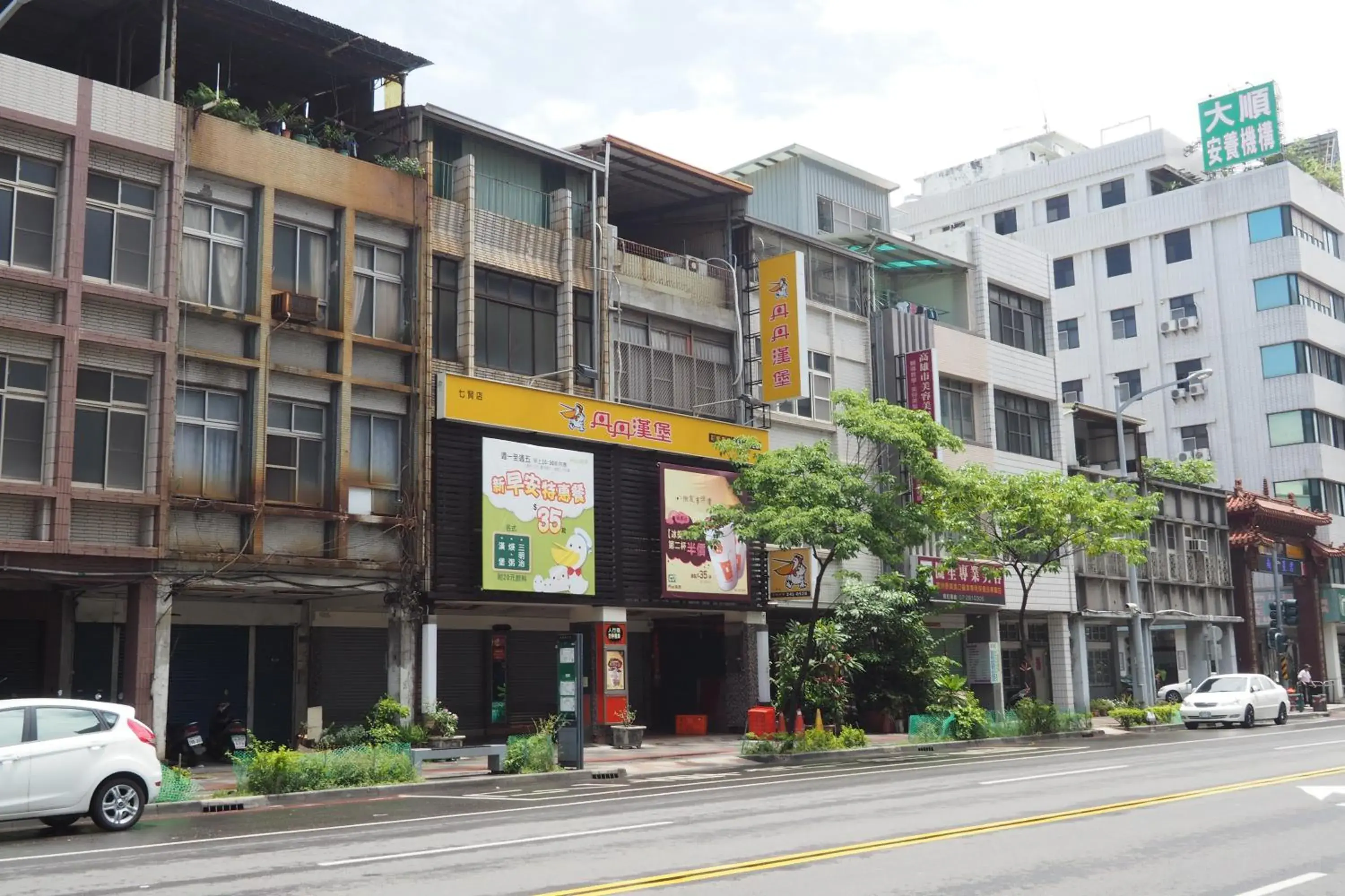 Street view, Property Building in M Hotel