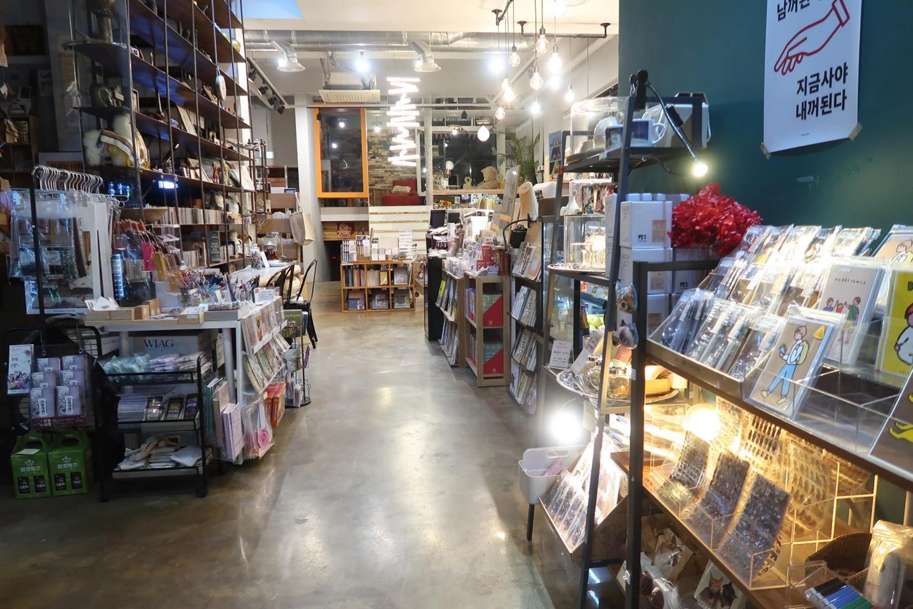 On-site shops in Andong Poong-gyung HOSTEL n LIBRARY