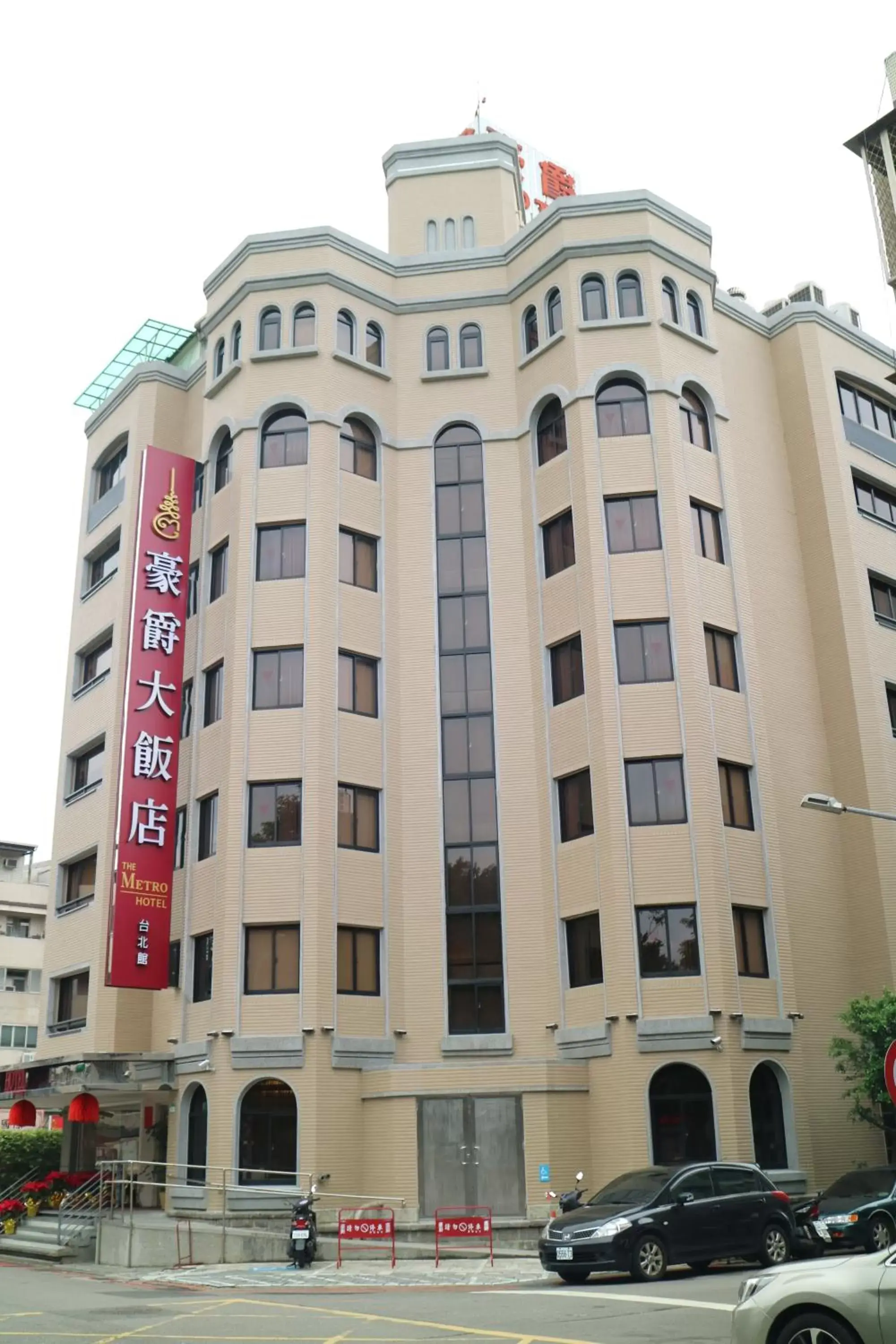 Property building in The Metro Hotel - Taipei Branch