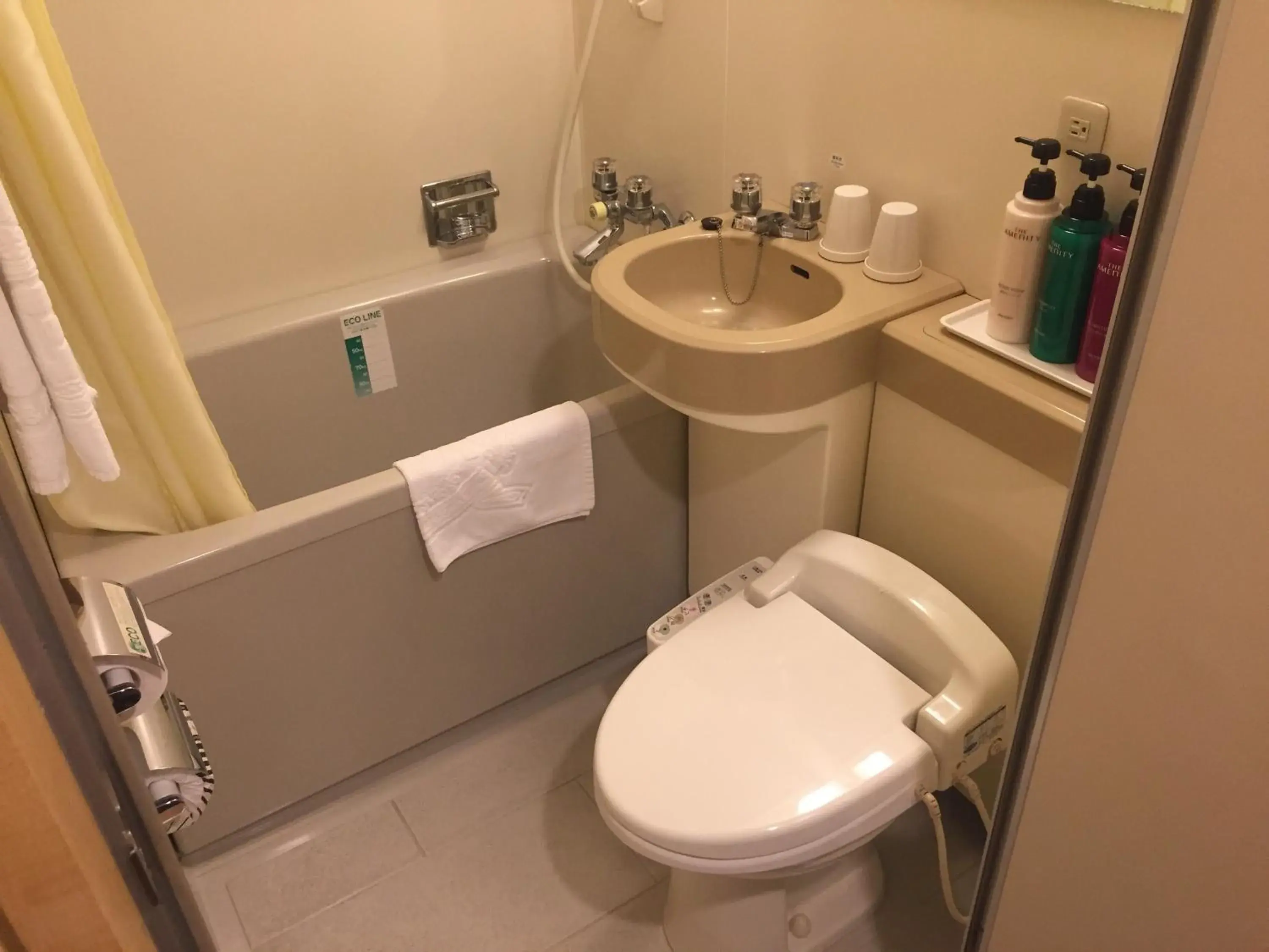 Toilet, Bathroom in APA Hotel Kaga Daisyoji-Ekimae