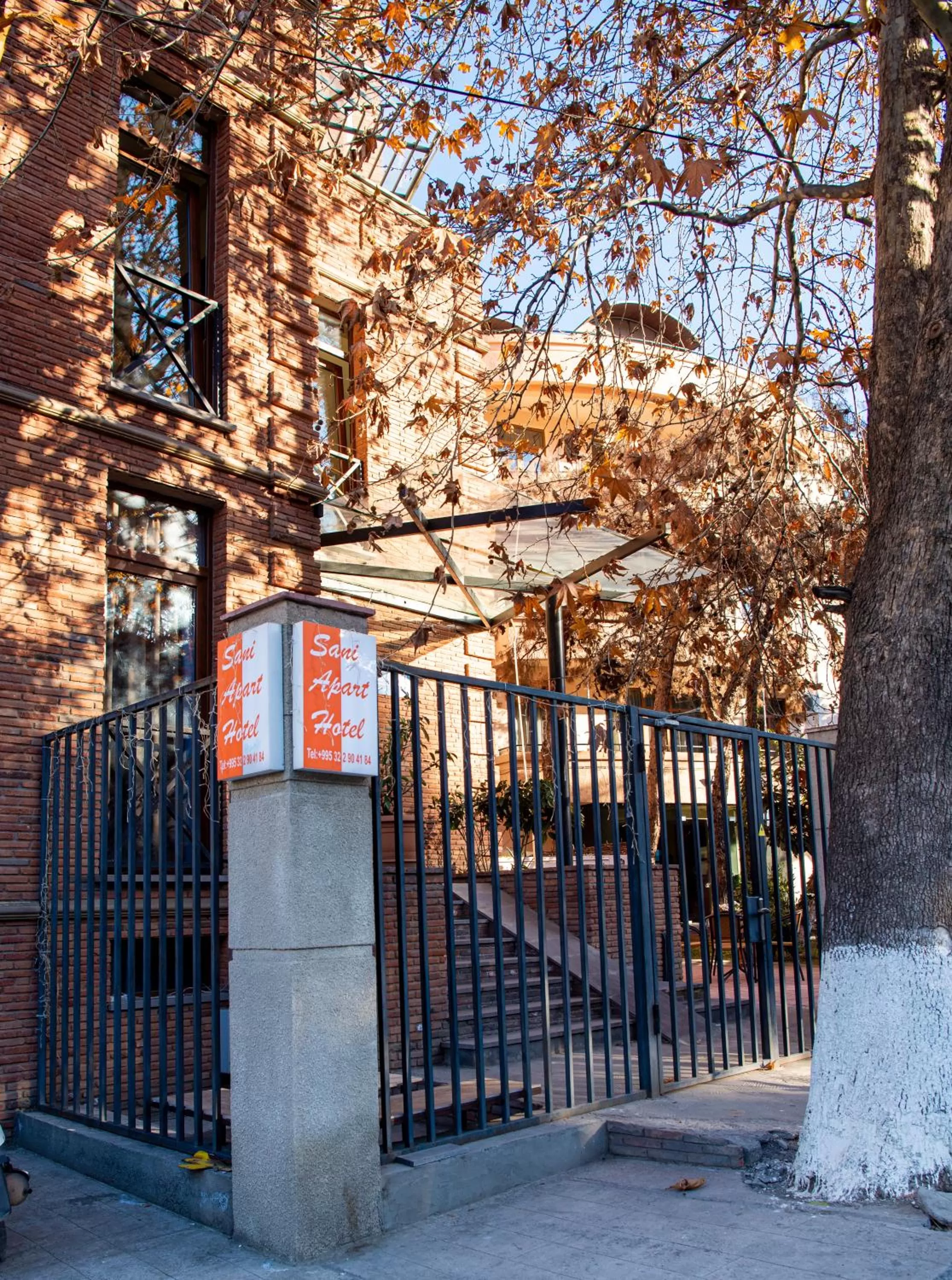 Garden in Sani Apart Hotel