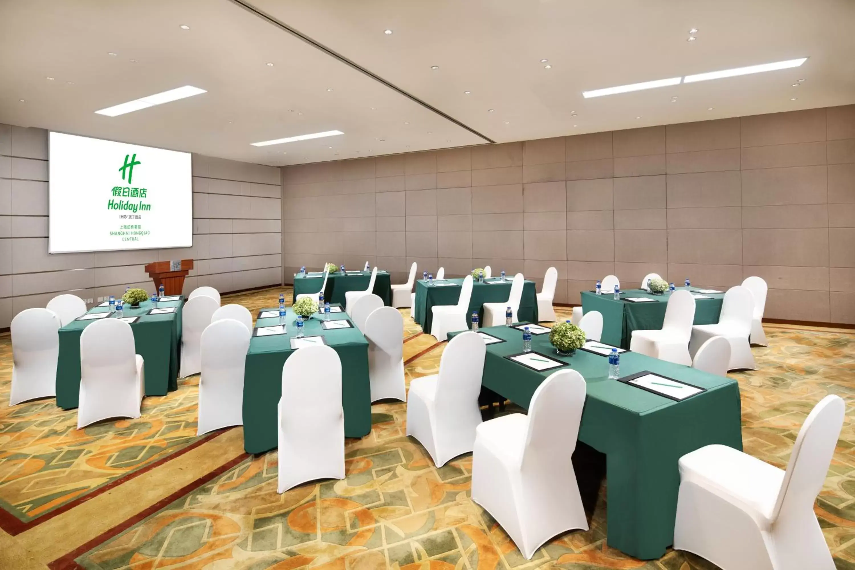 Meeting/conference room, Banquet Facilities in Holiday Inn Shanghai Hongqiao Central, an IHG Hotel