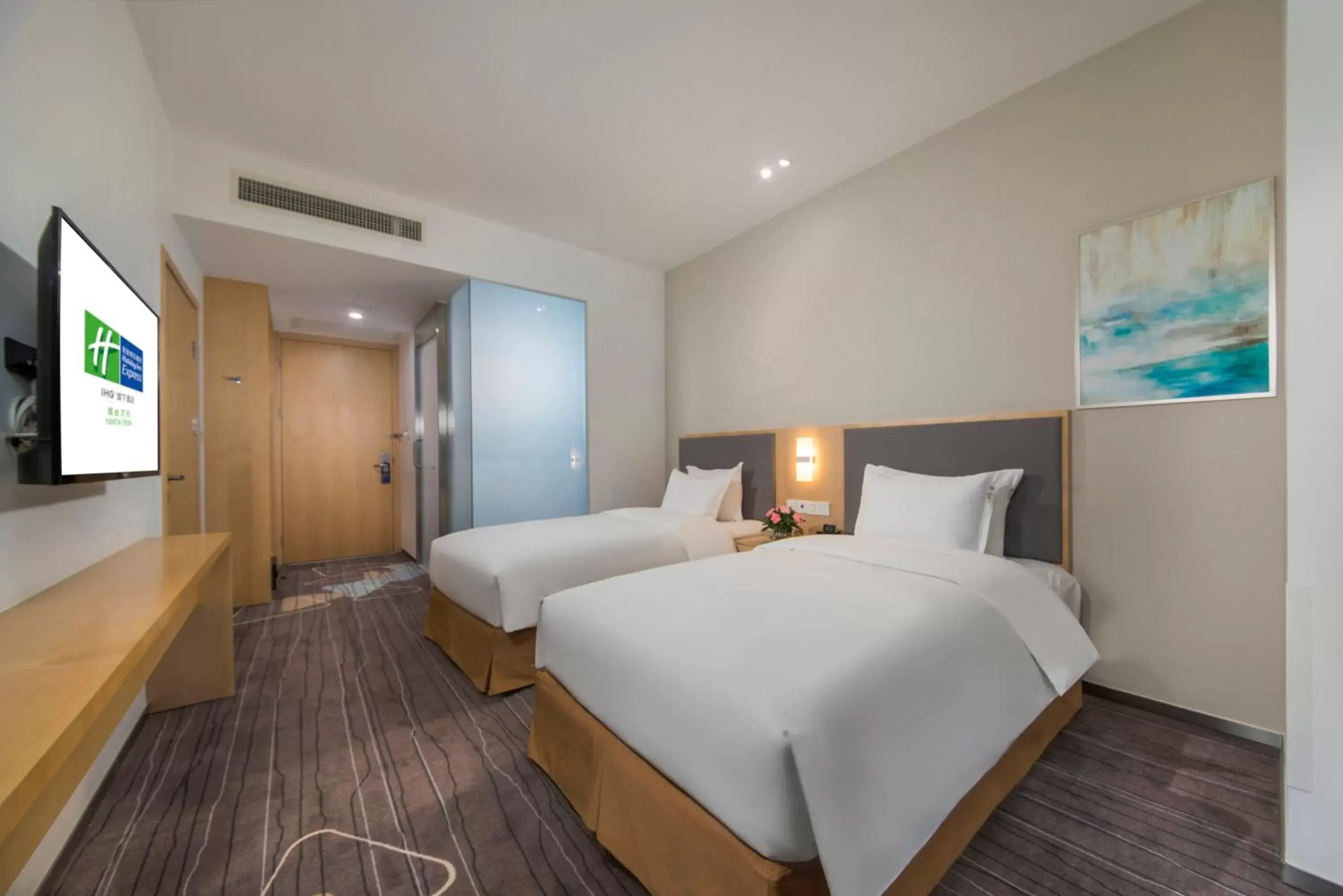 Holiday Inn Express - Yantai YEDA, an IHG Hotel