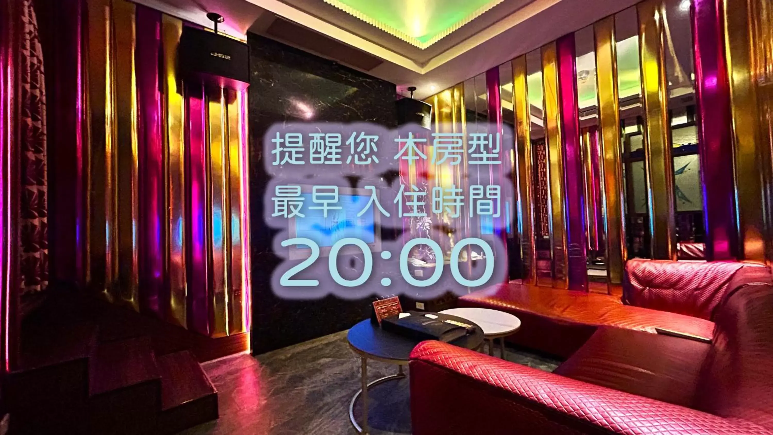 Deluxe Double Room (Check-in after 20:00) in Shining Motel Deluxe Double Room (Check-in after 20:00) in Shining Motel