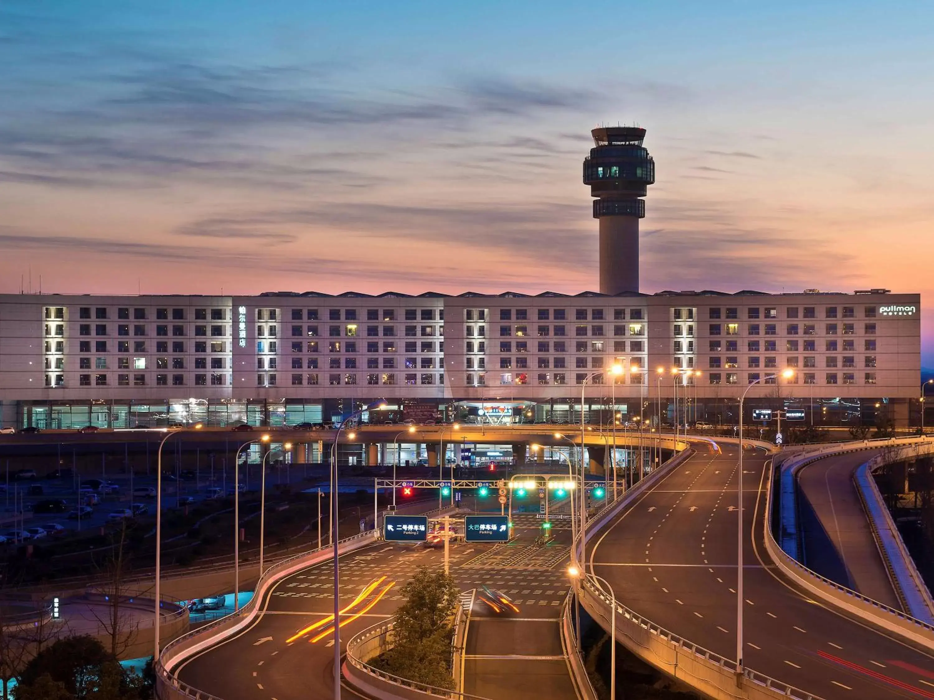 Property building in Pullman Nanjing Lukou Airport