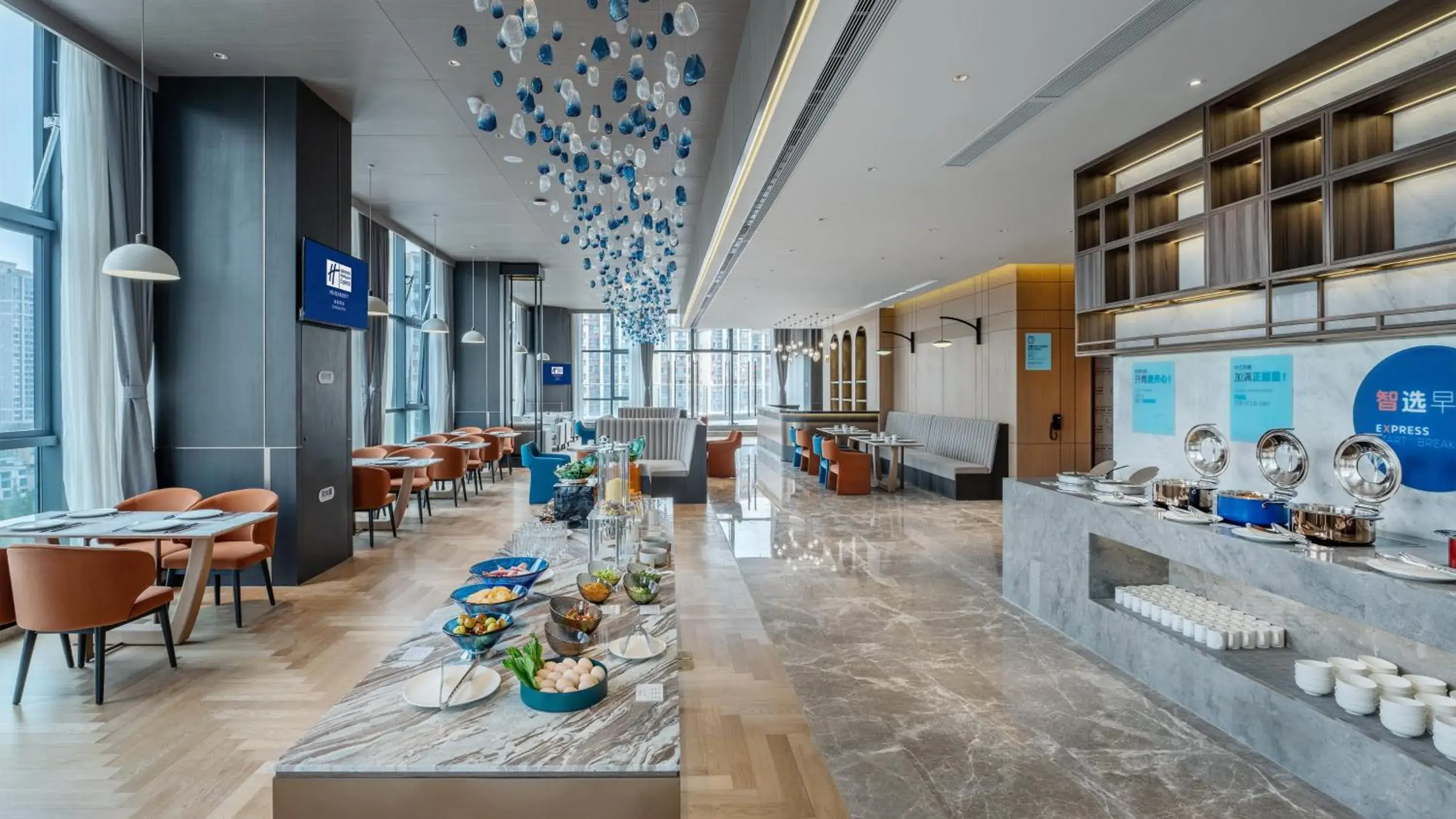 Restaurant/places to eat in Holiday Inn Express Chengdu Pidu, an IHG Hotel