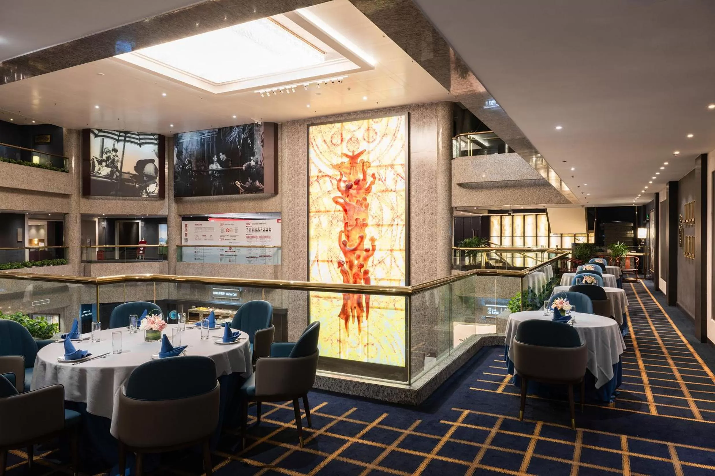 Lobby or reception in Crowne Plaza Shanghai by IHG