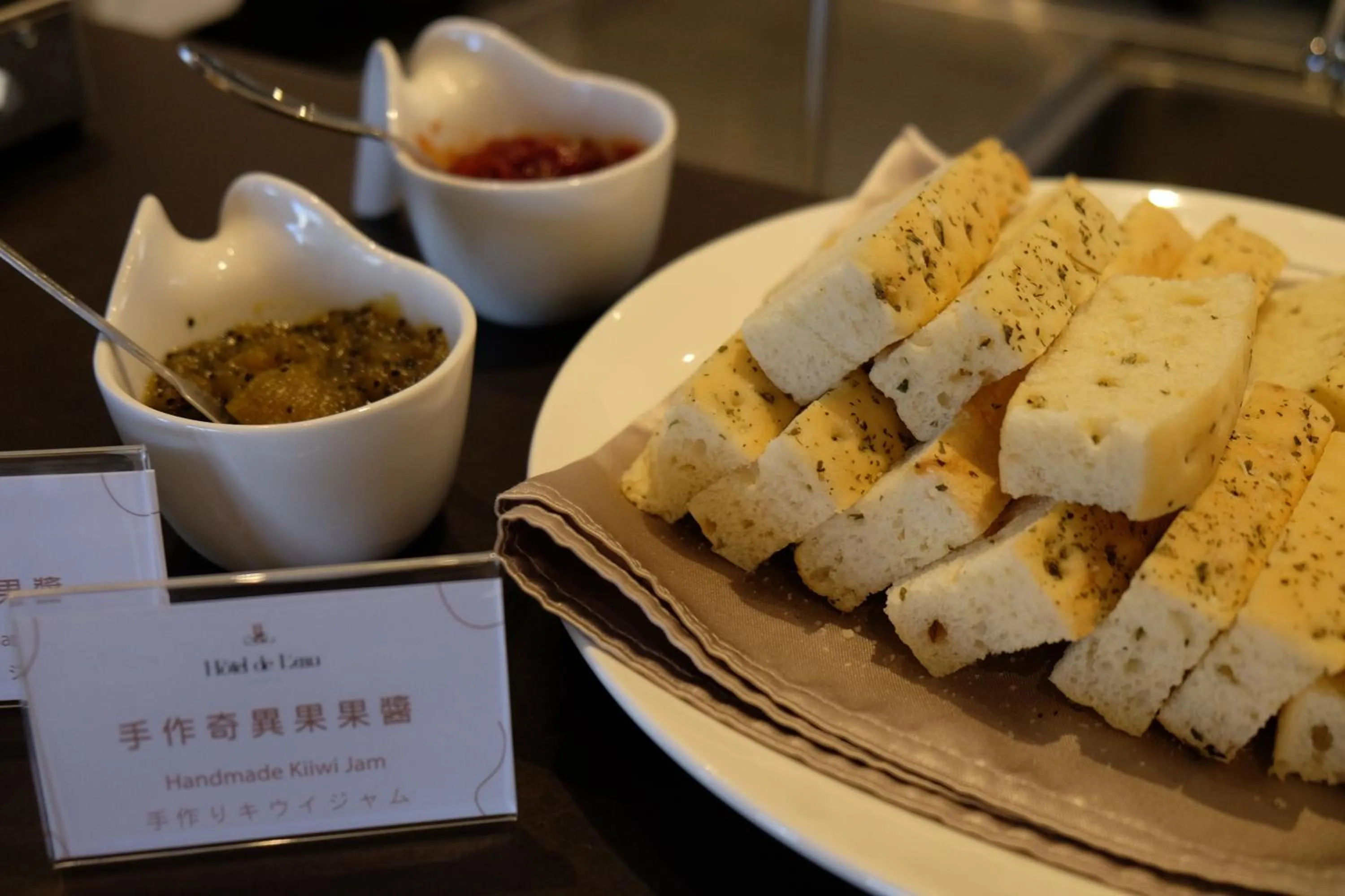 Buffet breakfast in Hôtel de Ľeau