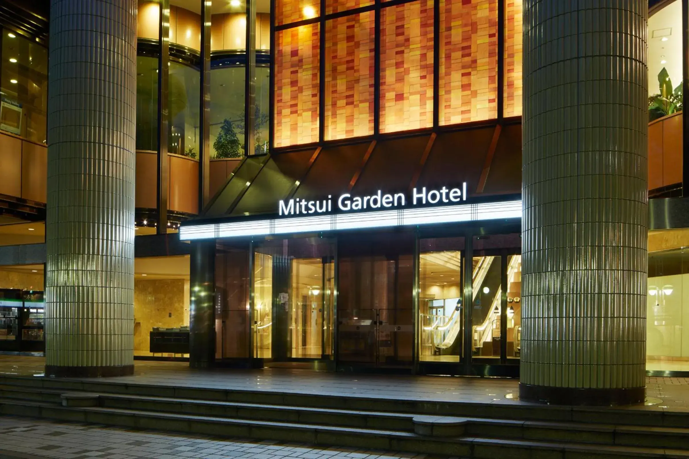 Facade/entrance in Mitsui Garden Hotel Chiba