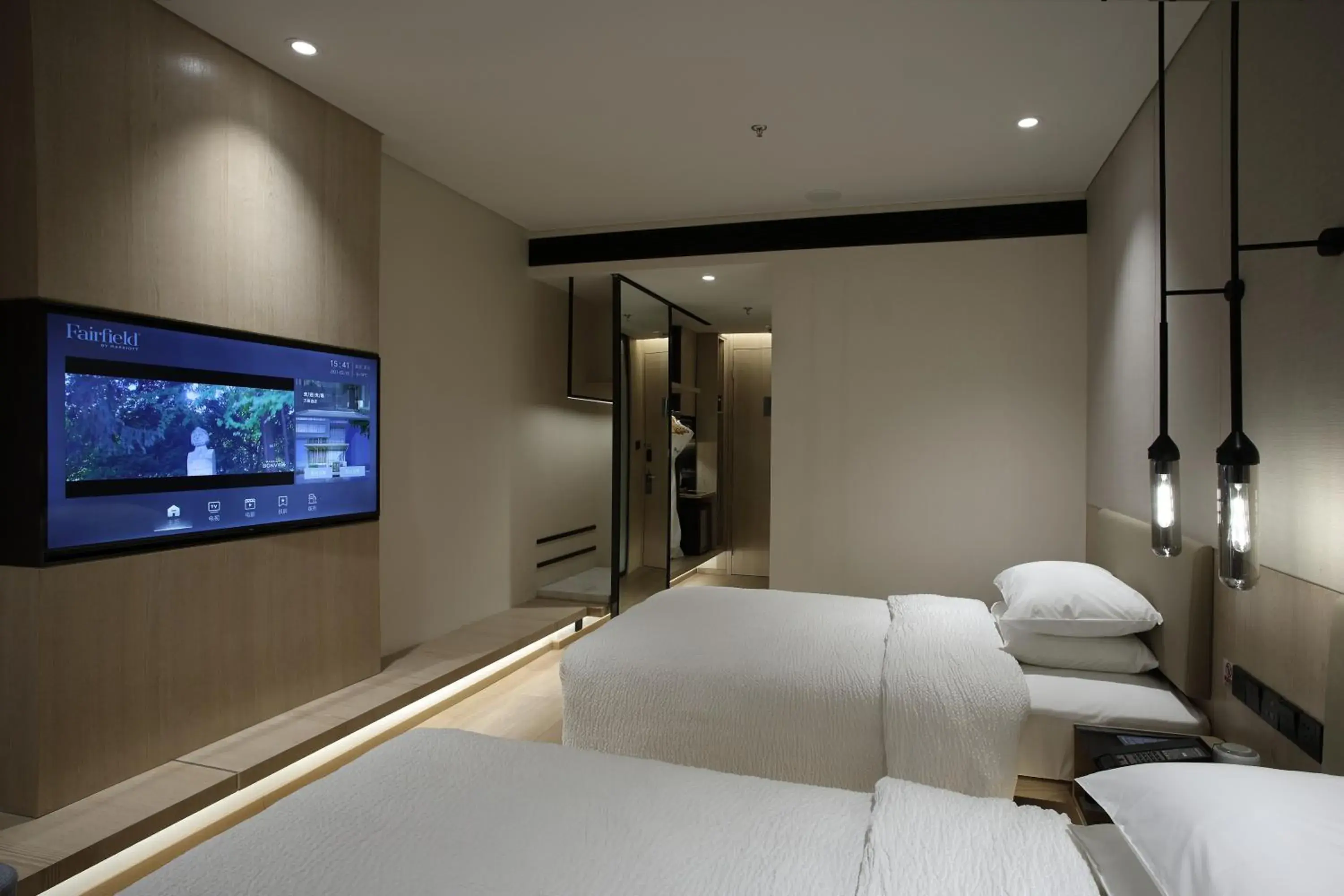 Property building, Bed in Fairfield by Marriott Beijing Haidian