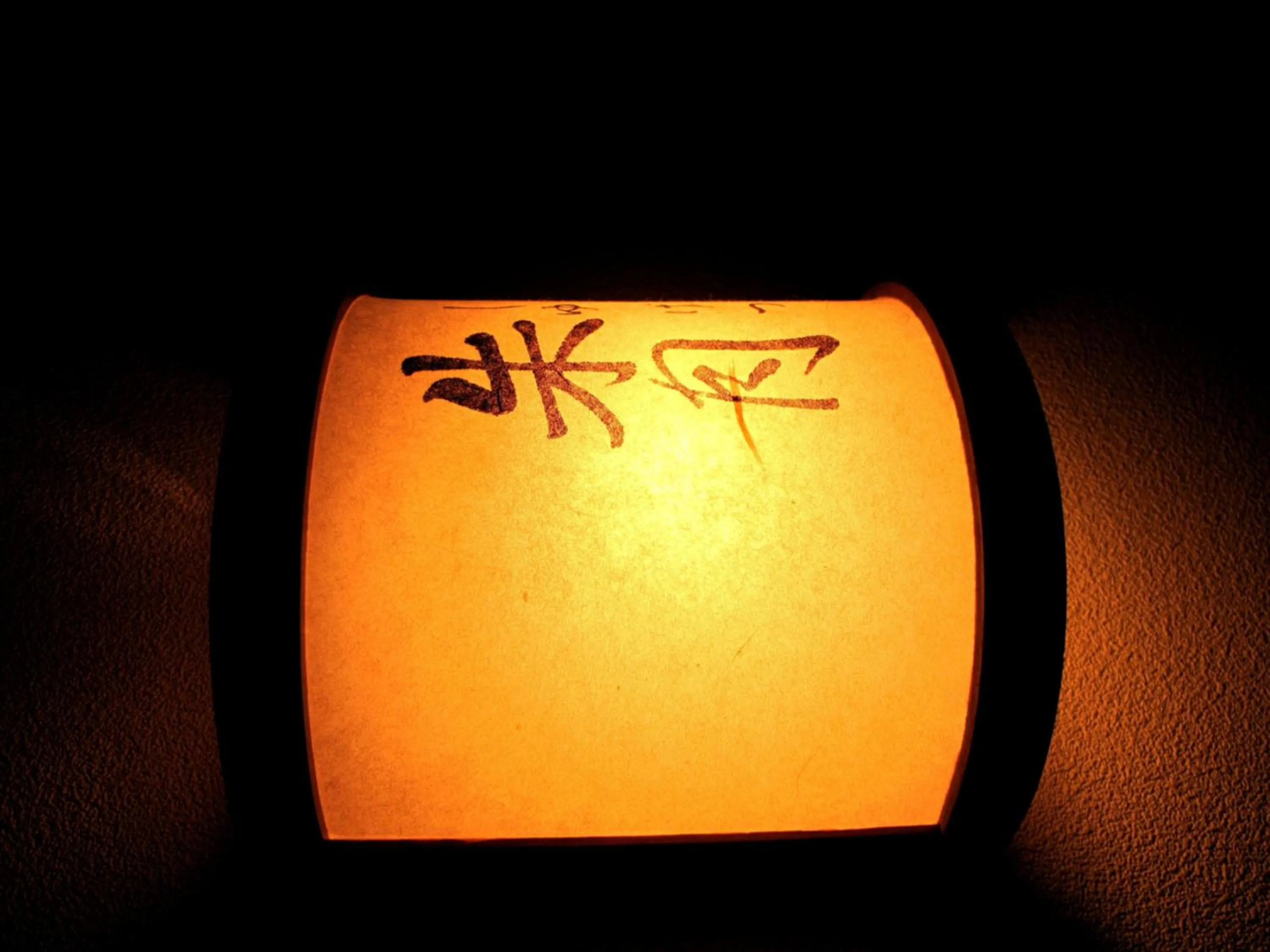 Other in Satsuki Bessou