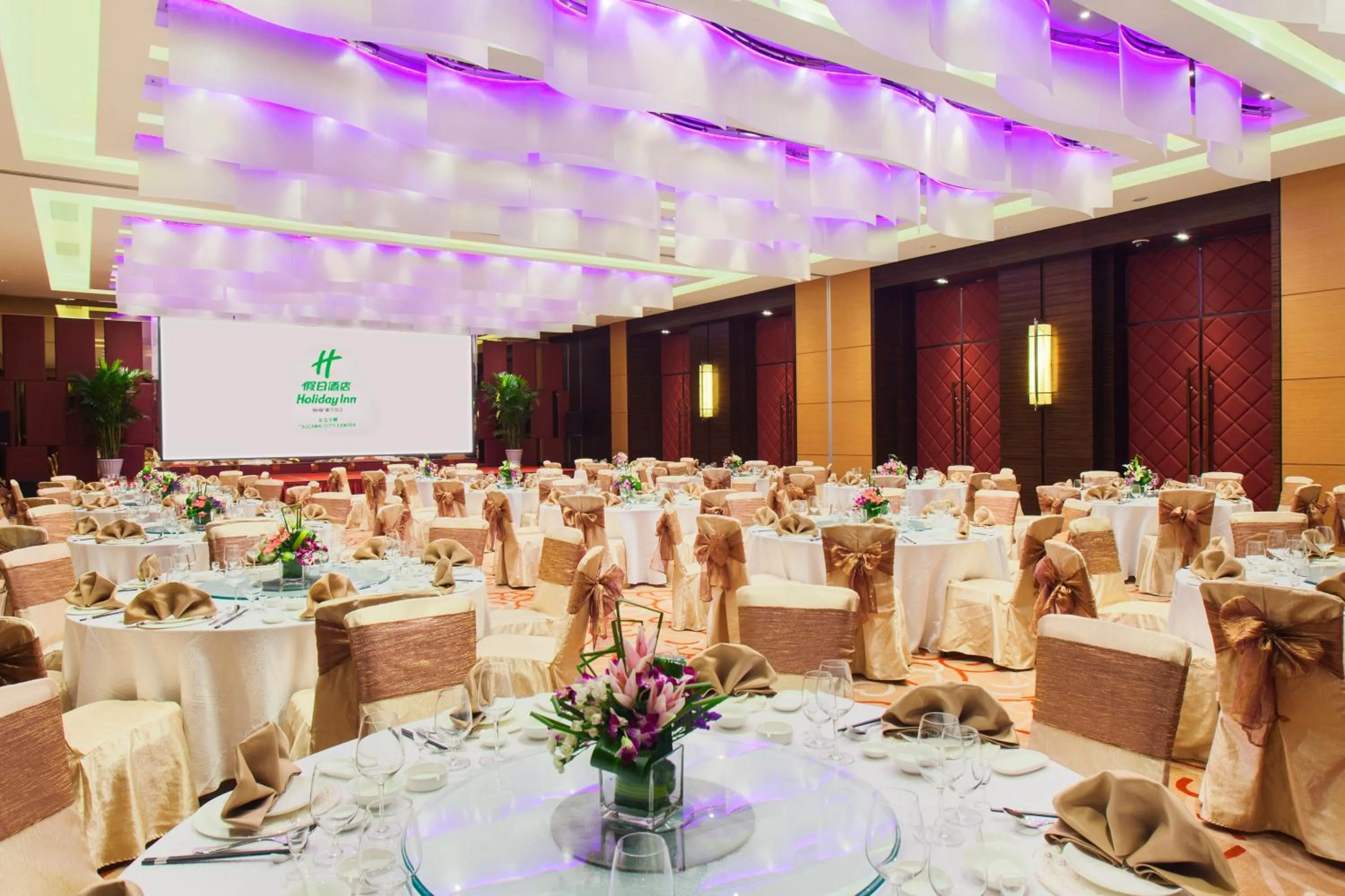 Banquet/Function facilities in Holiday Inn Taicang City Centre by IHG