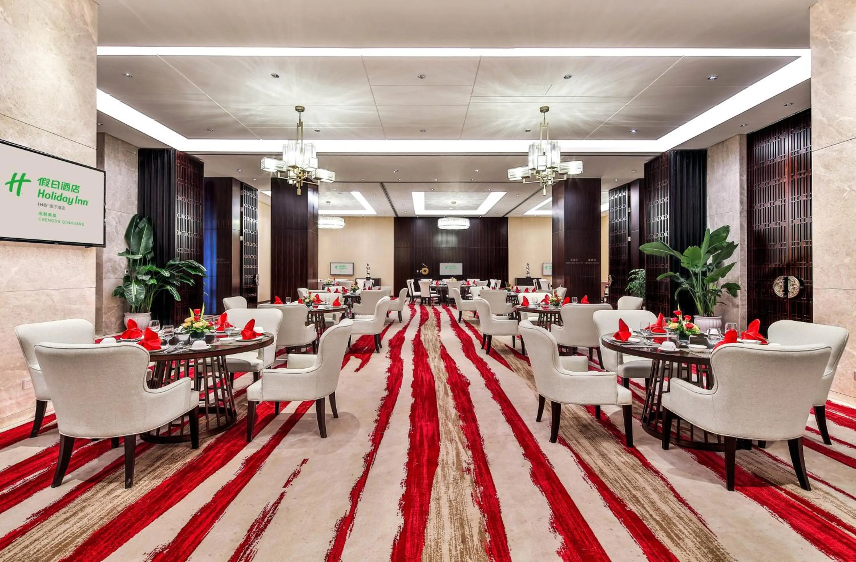Restaurant/places to eat in Holiday Inn Chengdu Qinhuang by IHG