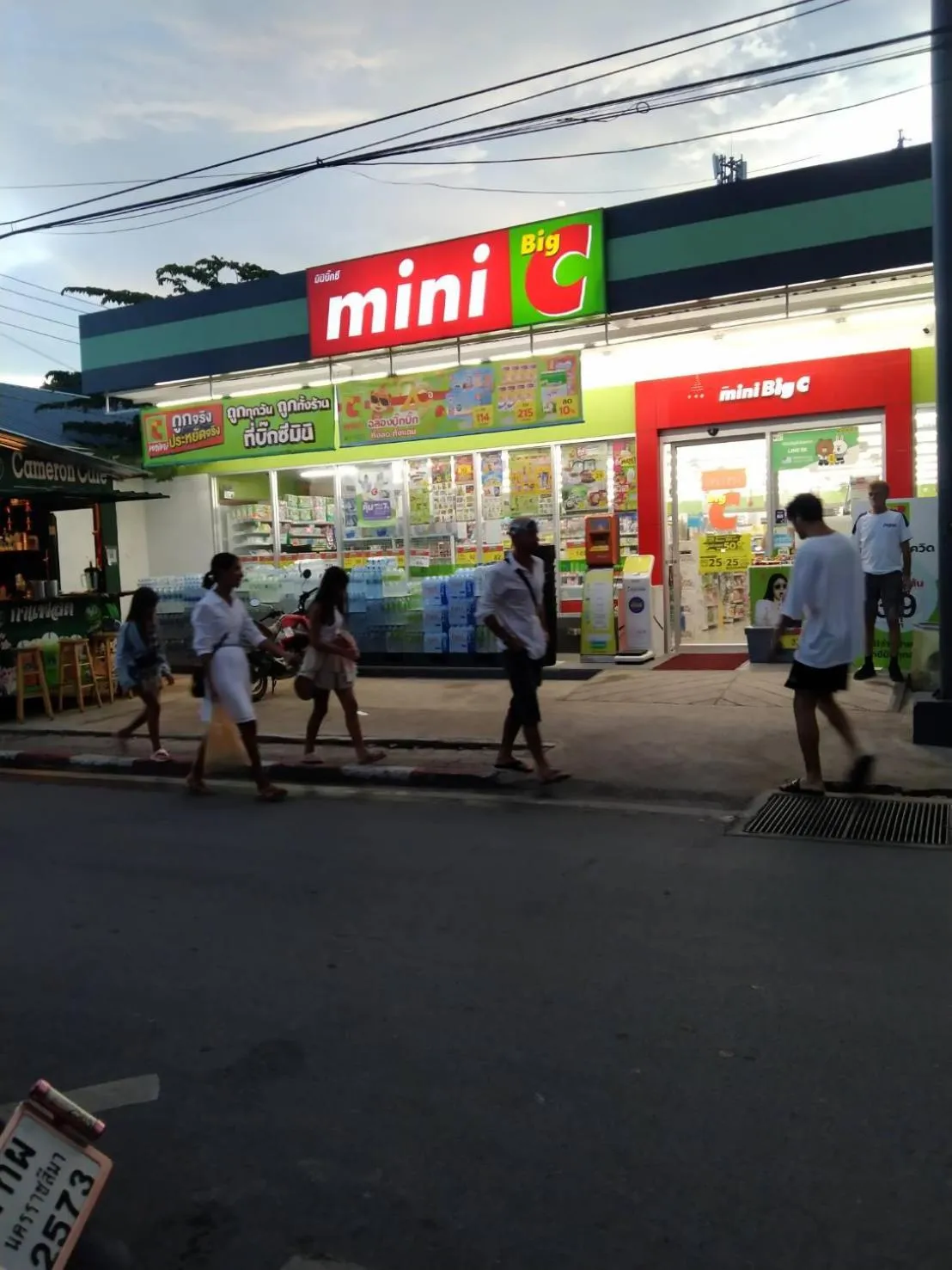 Restaurant/places to eat in Bonny Hotel 4 Floors No Elevator