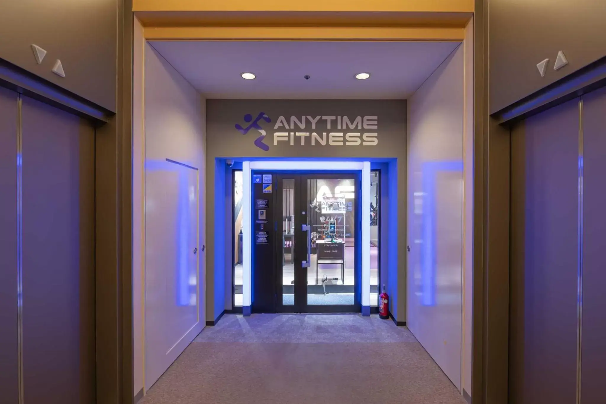 Fitness centre/facilities in ANA Crowne Plaza Hiroshima, an IHG Hotel