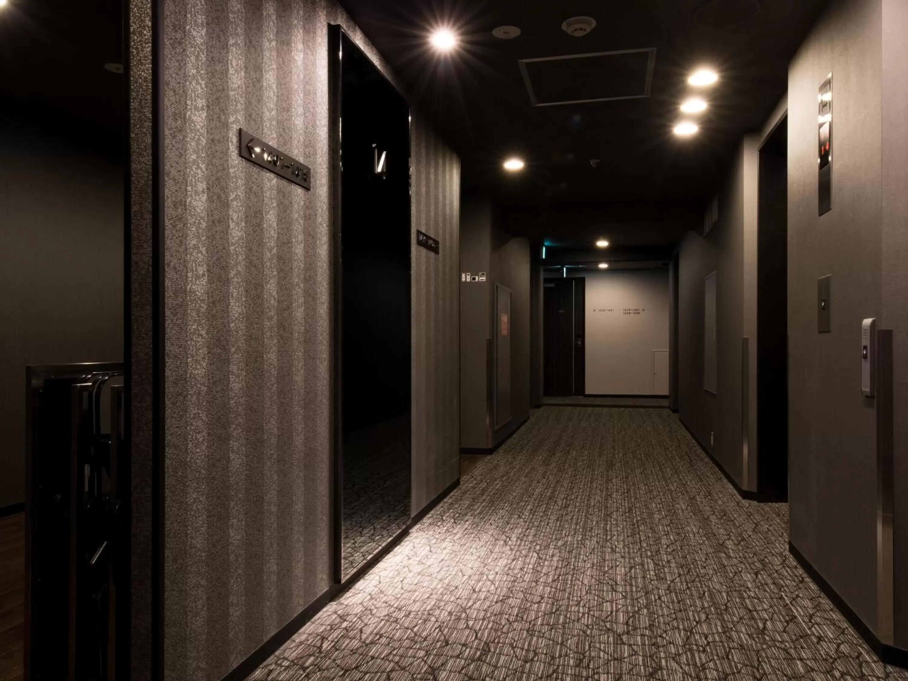 Area and facilities in HOTEL MYSTAYS Shin Osaka Conference Center