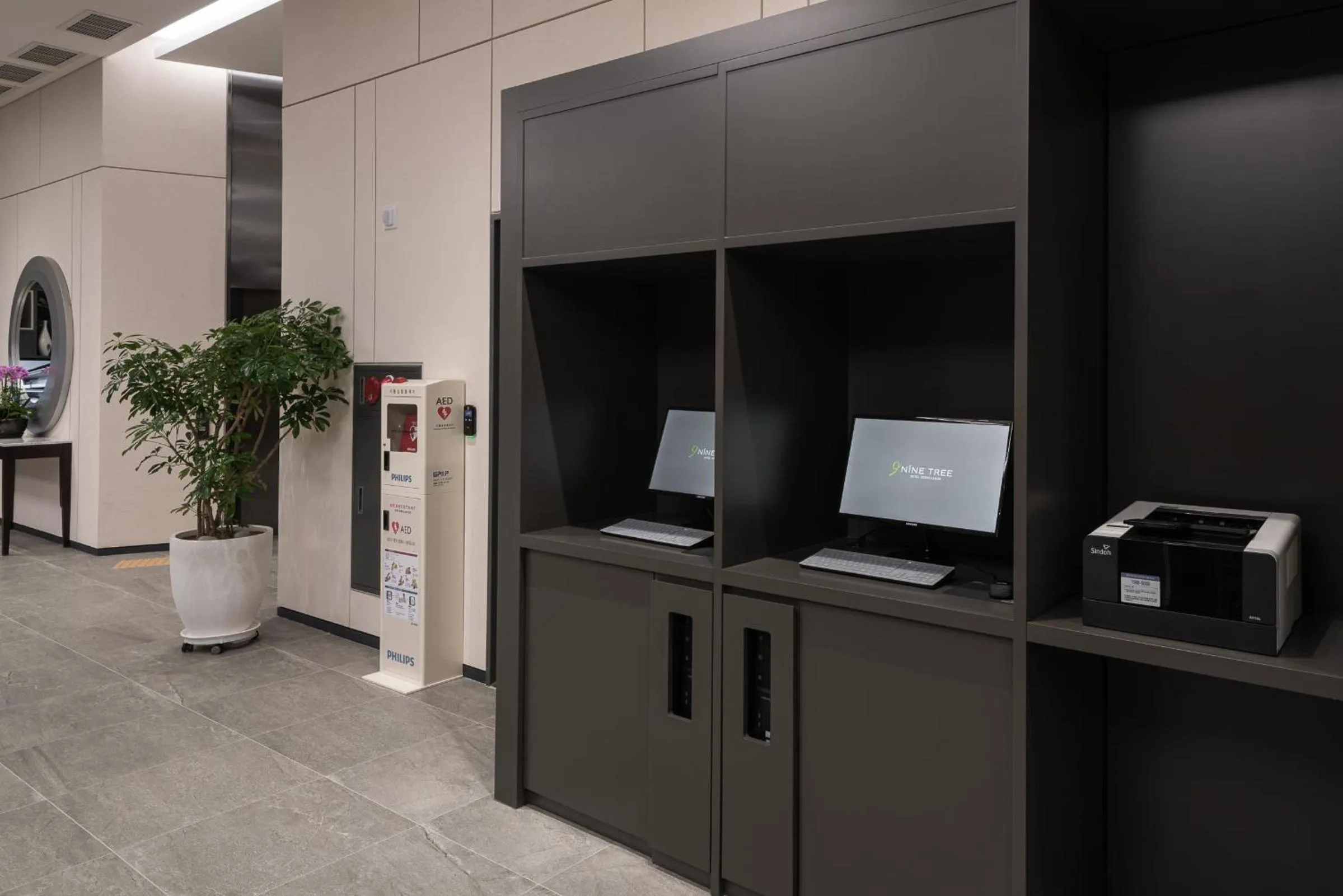 Business facilities in Nine Tree by Parnas Seoul Dongdaemun