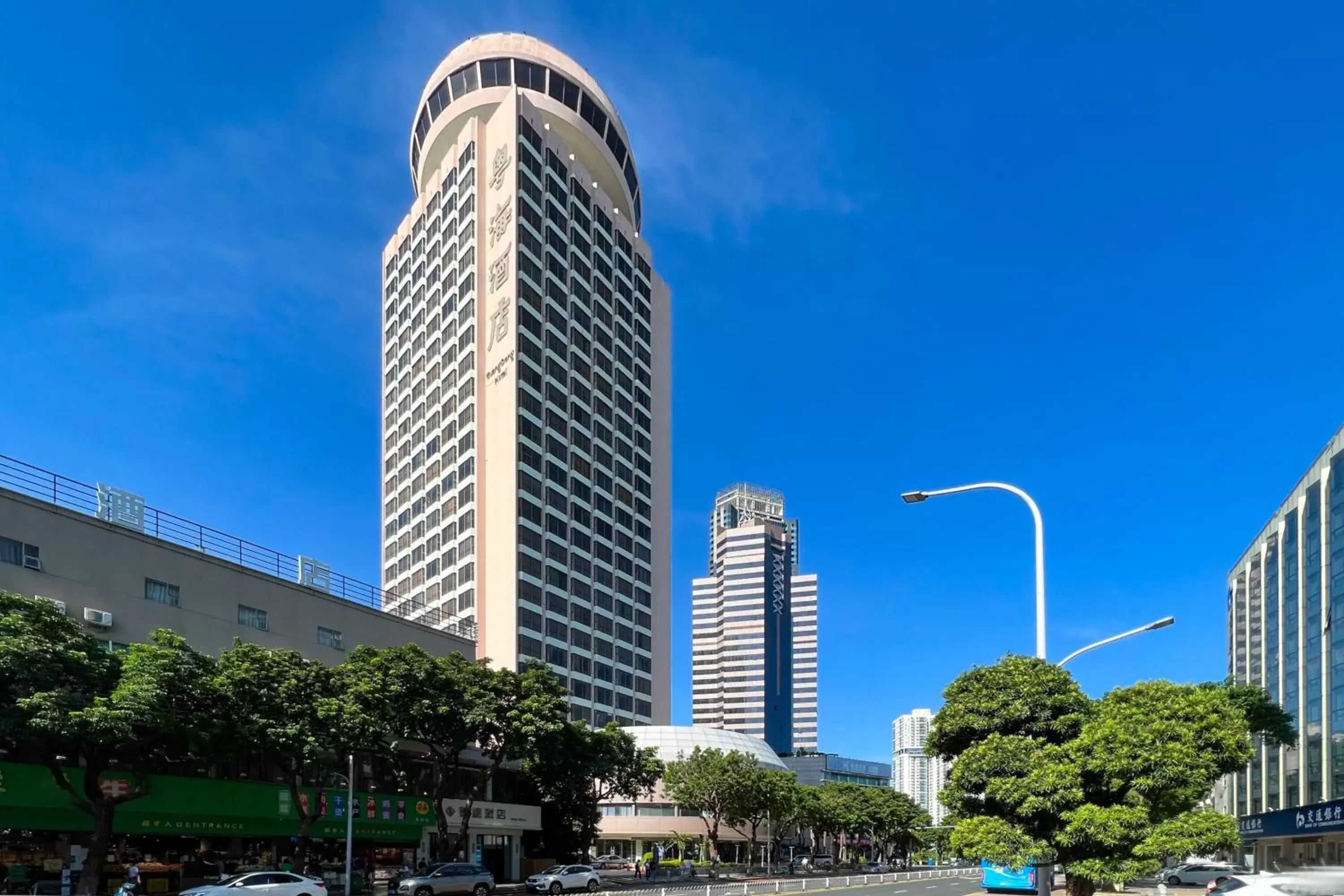 Property building in Guangdong Hotel (Zhuhai) Property building in Guangdong Hotel (Zhuhai)