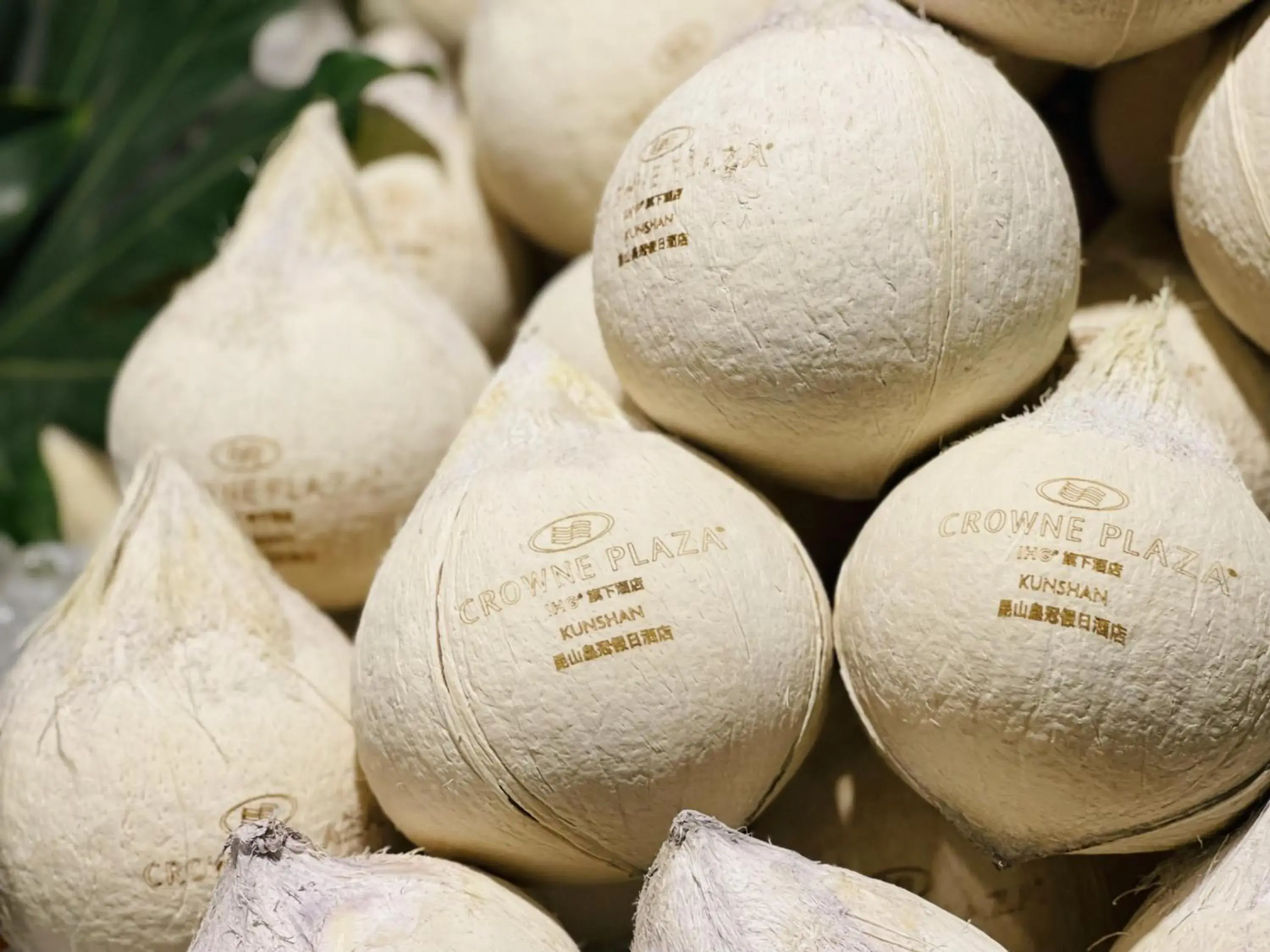 Restaurant/places to eat in Crowne Plaza Kunshan by IHG Restaurant/places to eat in Crowne Plaza Kunshan by IHG