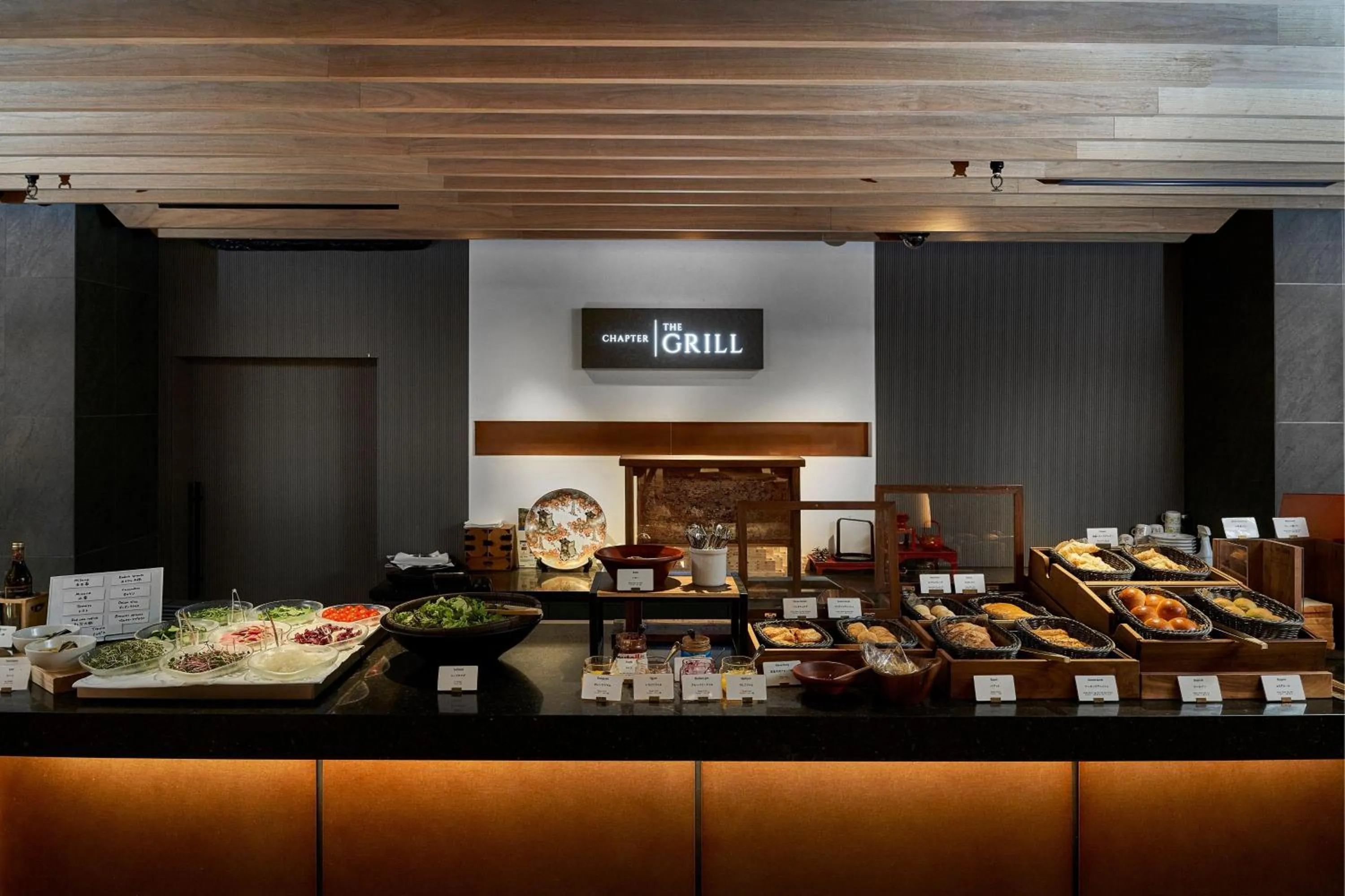 Breakfast in The Chapter Kyoto, a Tribute Portfolio Hotel