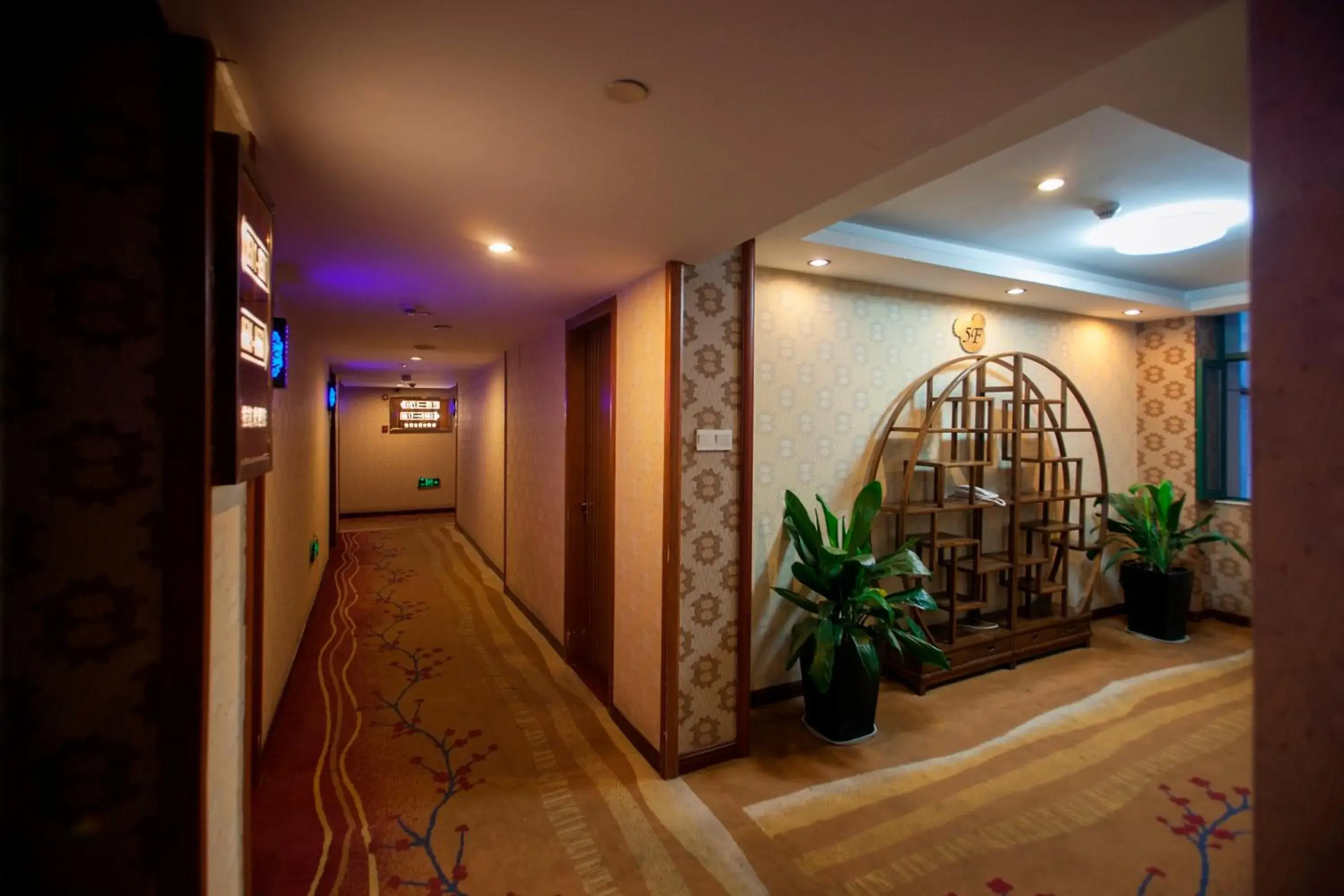 Other, Lobby/Reception in Yiwu Luckbear Hotel