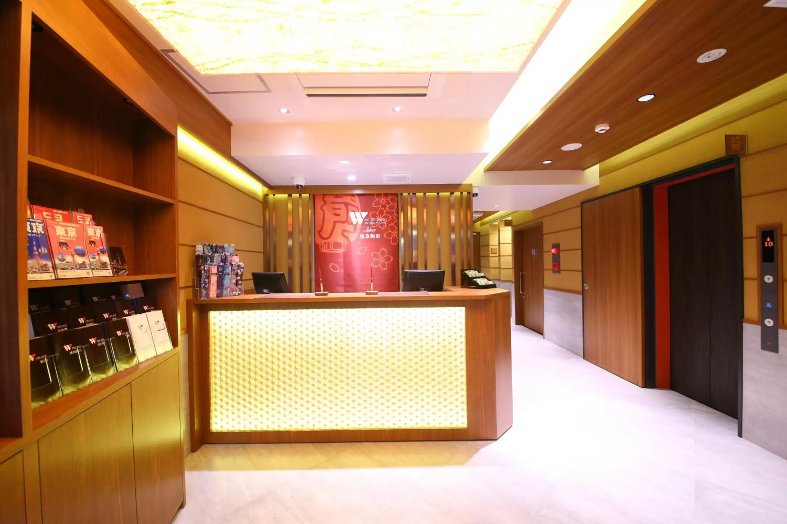 Lobby or reception in Hotel Wing International Select Asakusa Komagata Lobby or reception in Hotel Wing International Select Asakusa Komagata