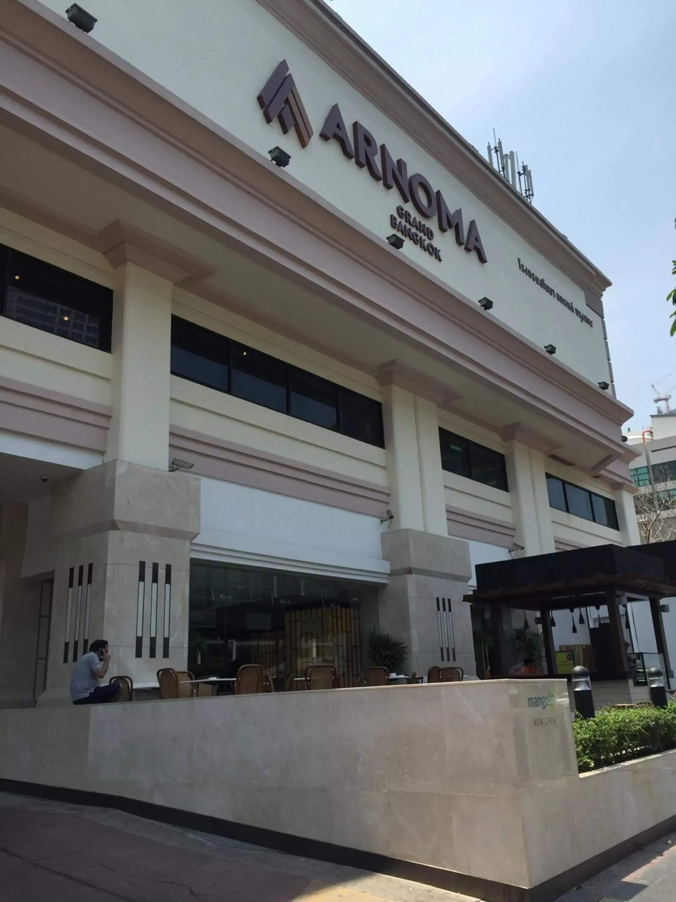 Facade/entrance in Arnoma Hotel Bangkok - SHA Plus