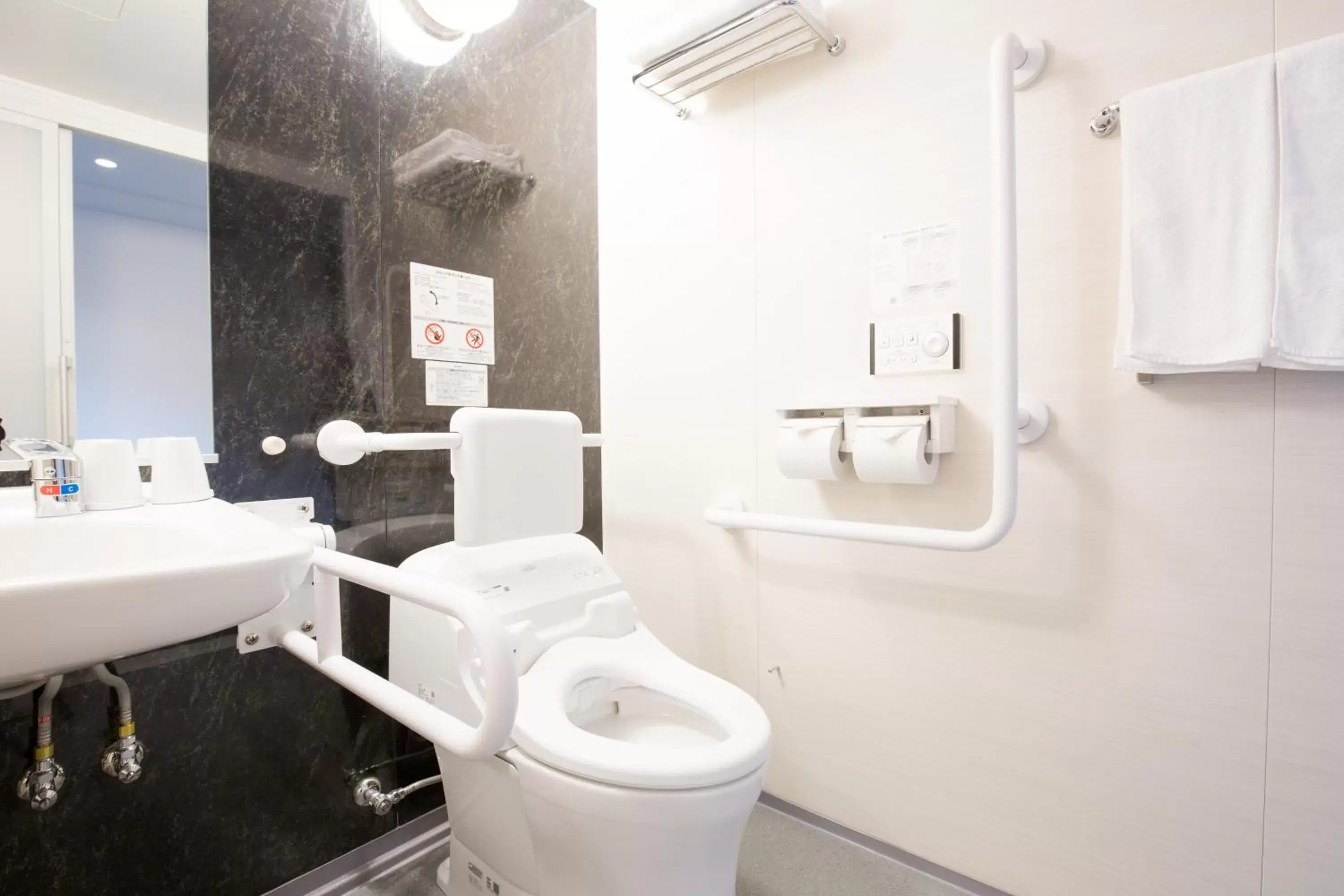 Toilet, Bathroom in Hotel Bloemen North Hanazono