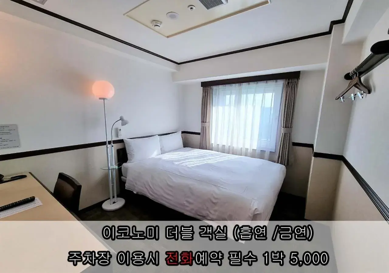 Bed in Toyoko Inn Incheon Bupyeong