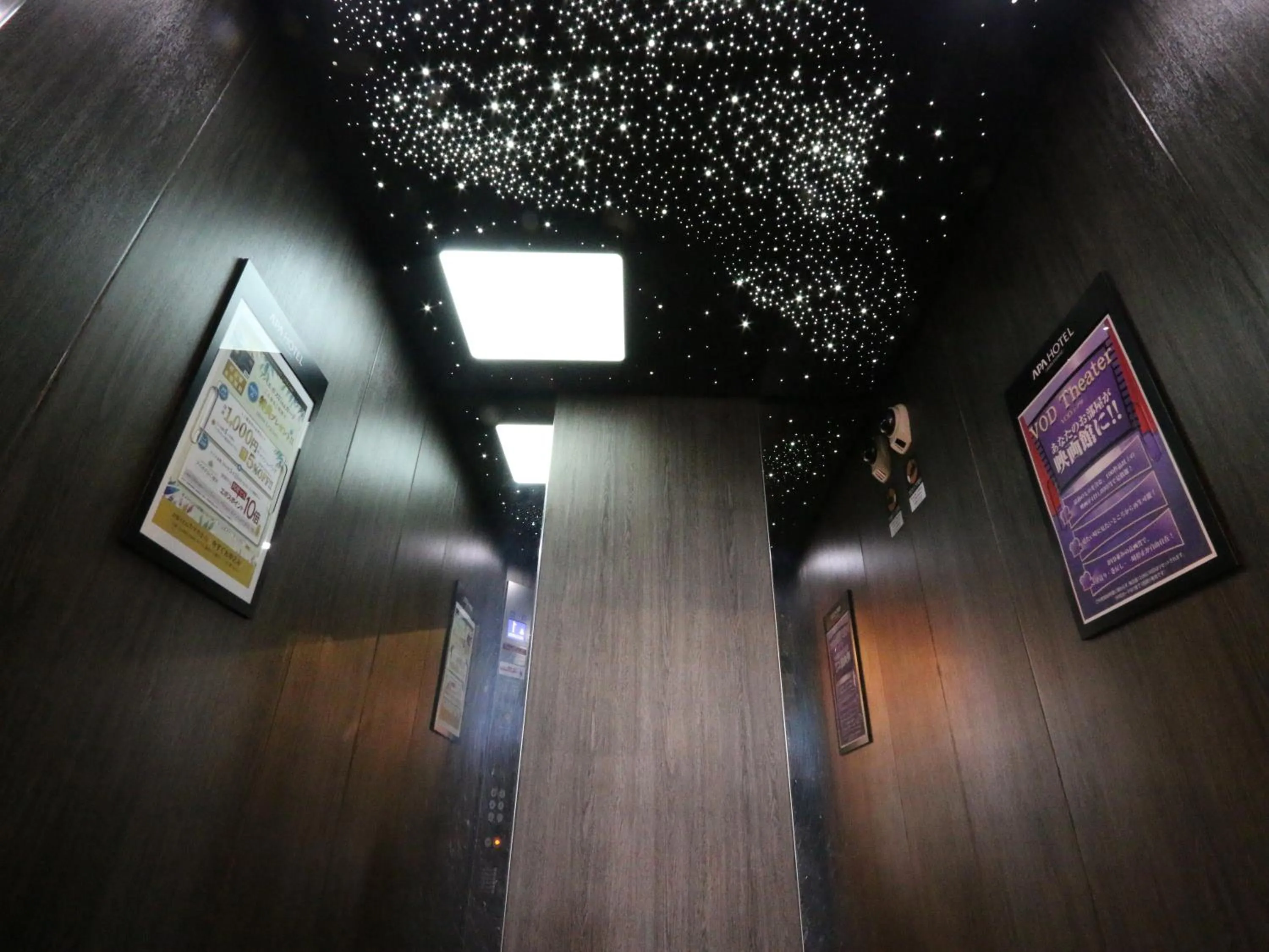 elevator in APA Hotel Uozu Ekimae