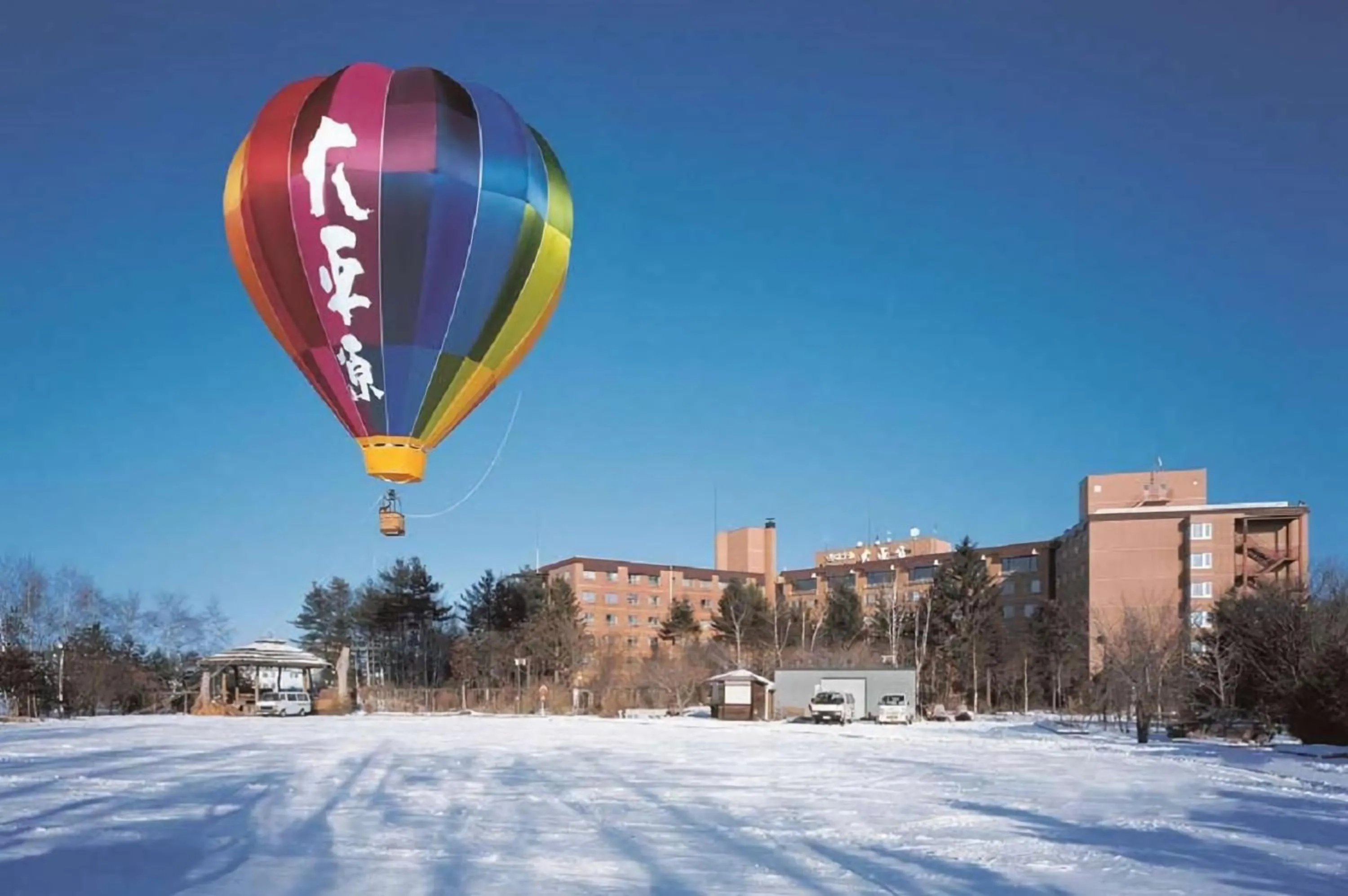 Activities in Hotel Daiheigen