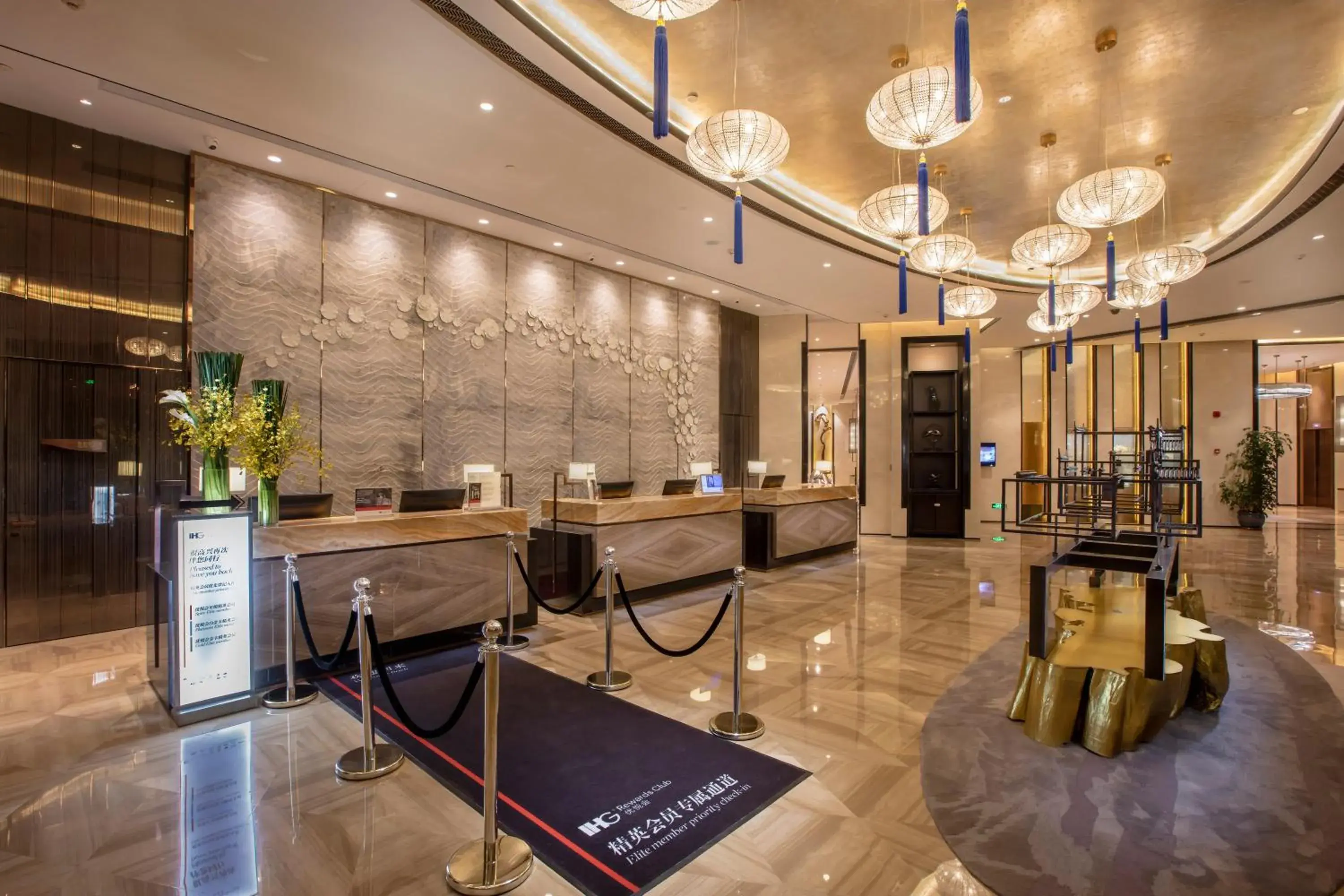 Property building, Lobby/Reception in Crowne Plaza Hefei Rongqiao, an IHG Hotel