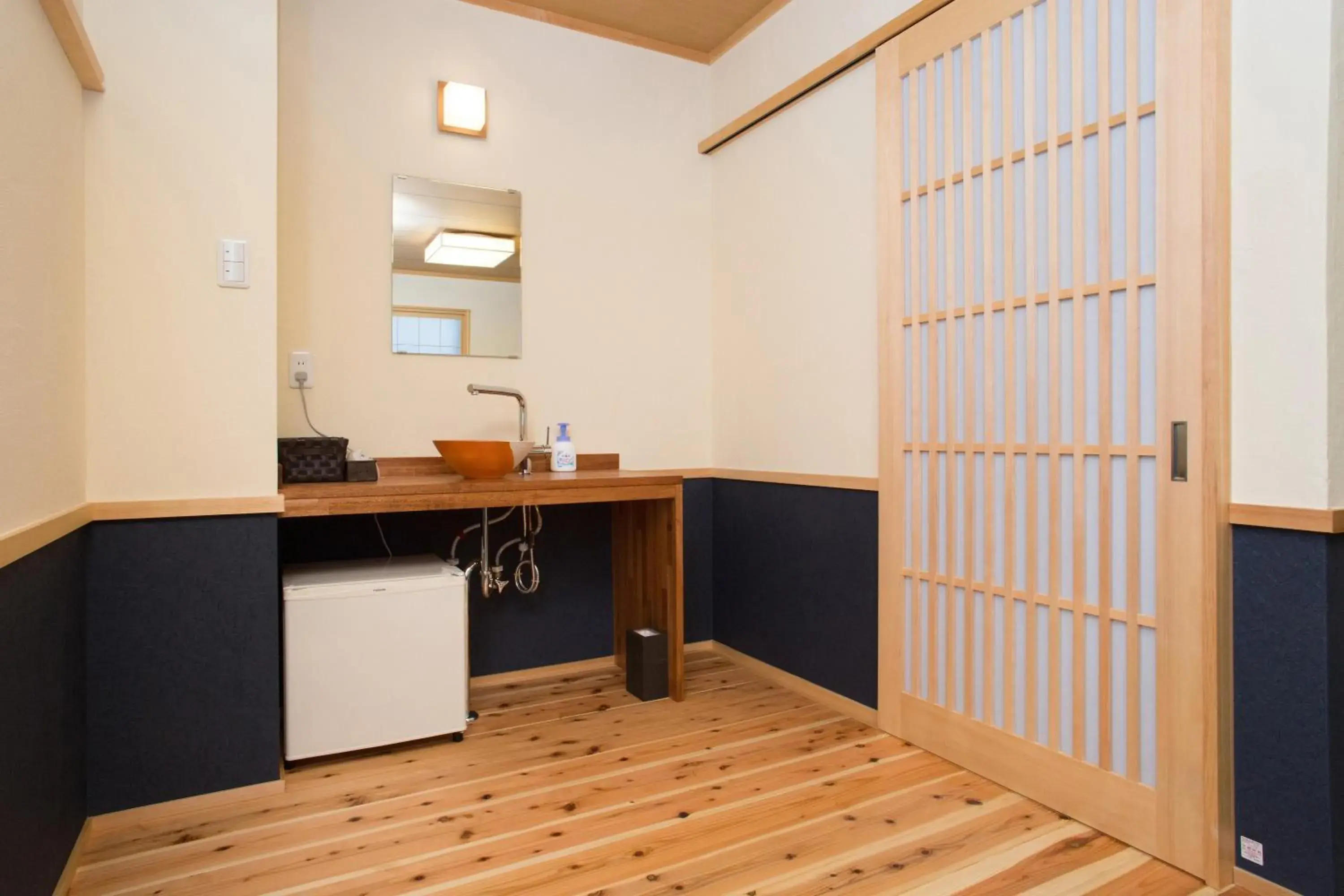 Bathroom, TV/Entertainment Center in Ebisu Ryokan