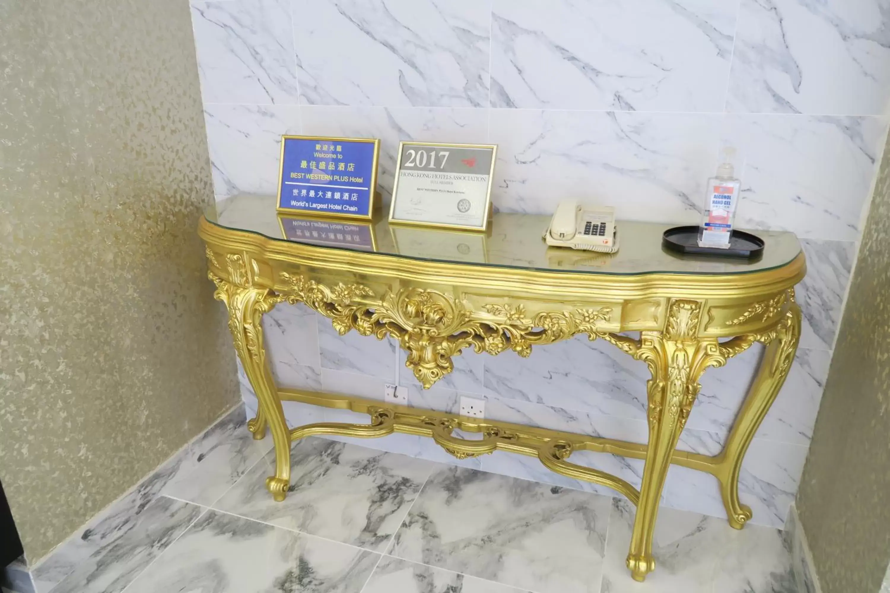 Lobby or reception in Best Western Plus Tsim Sha Tsui Lobby or reception in Best Western Plus Tsim Sha Tsui