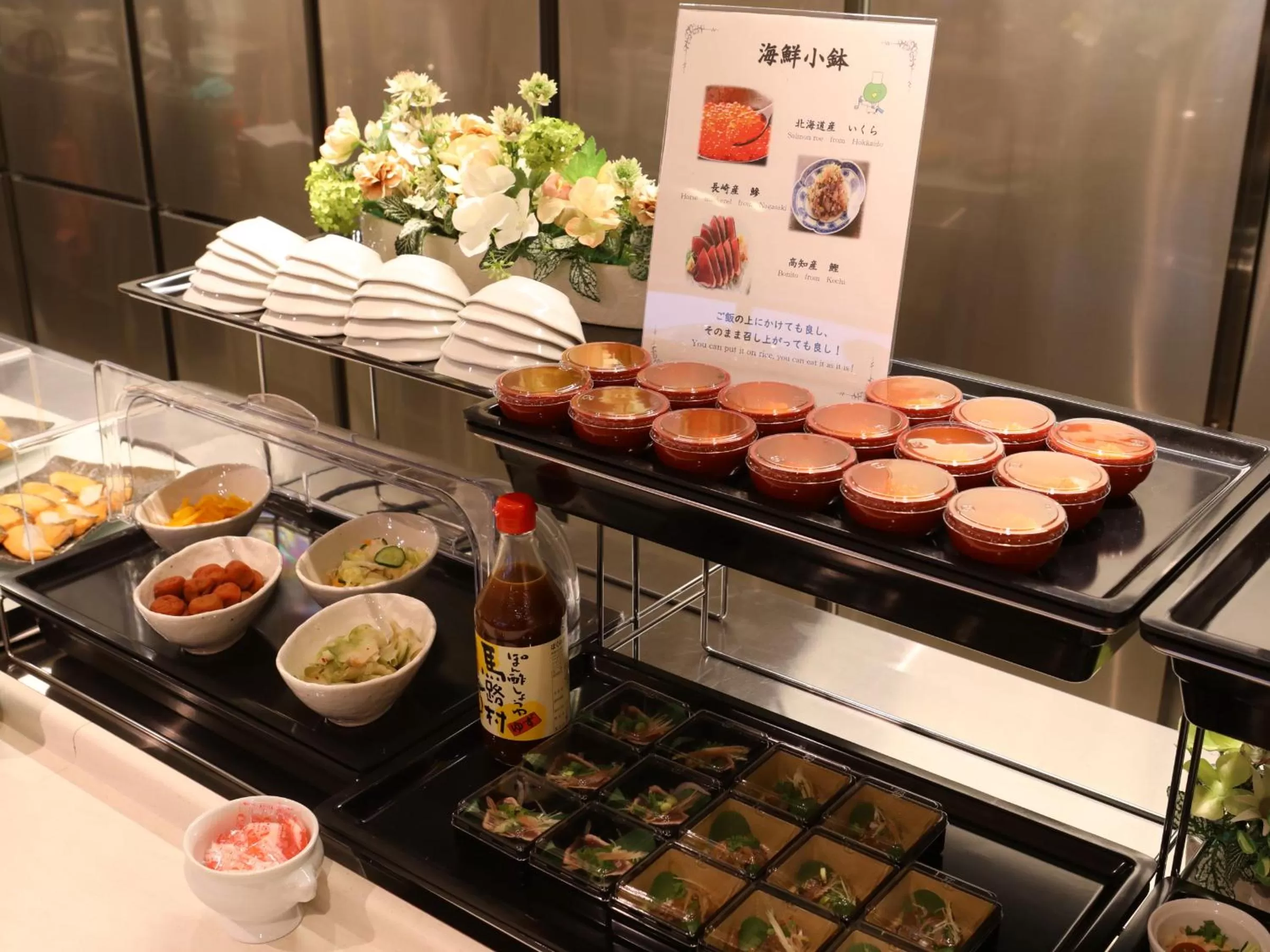 Breakfast in Dormy Inn Ikebukuro - Natural Hot Spring